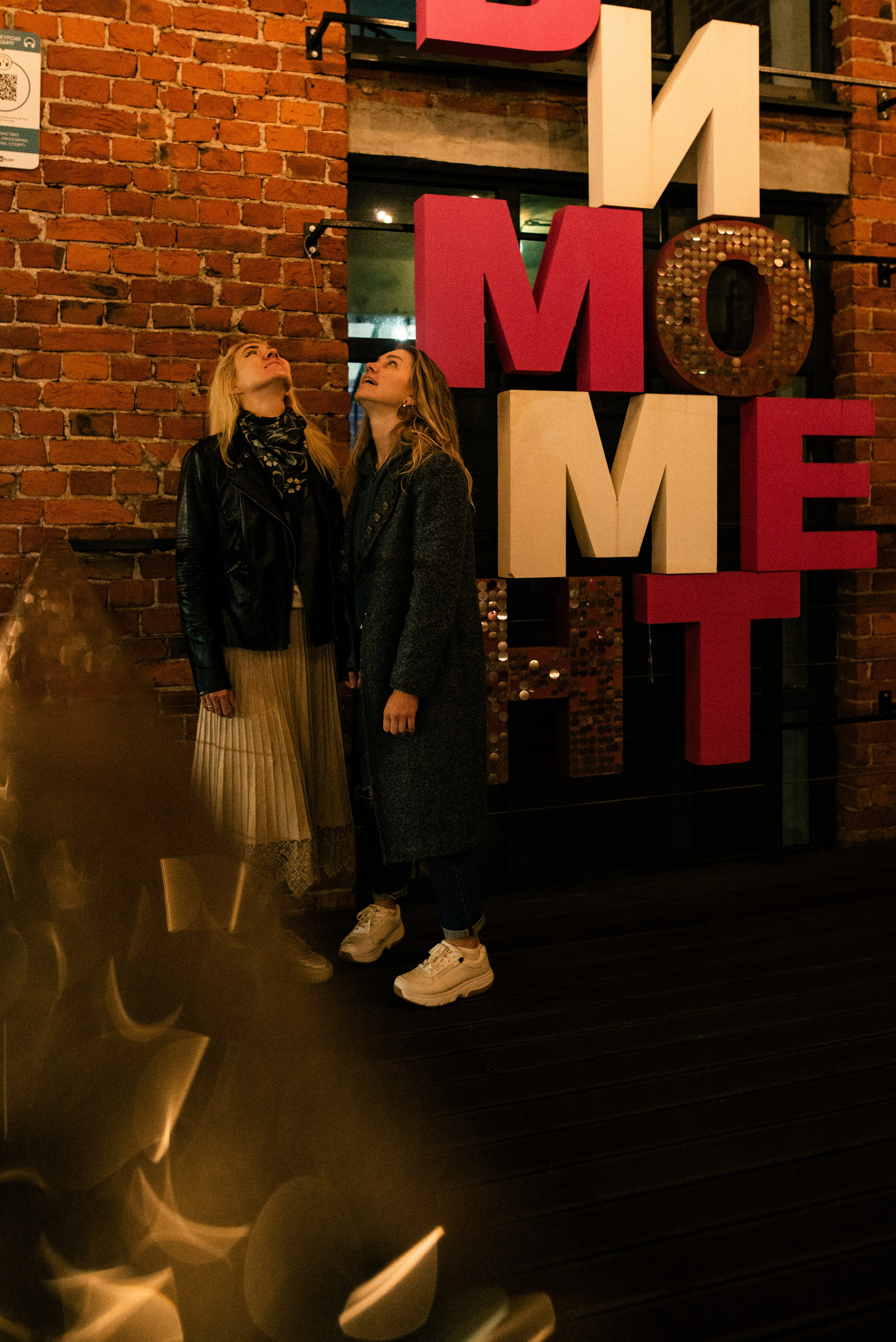 Брусницын. Семейный и детский фотограф в Санкт-Петербурге Татьяна Дмитренко