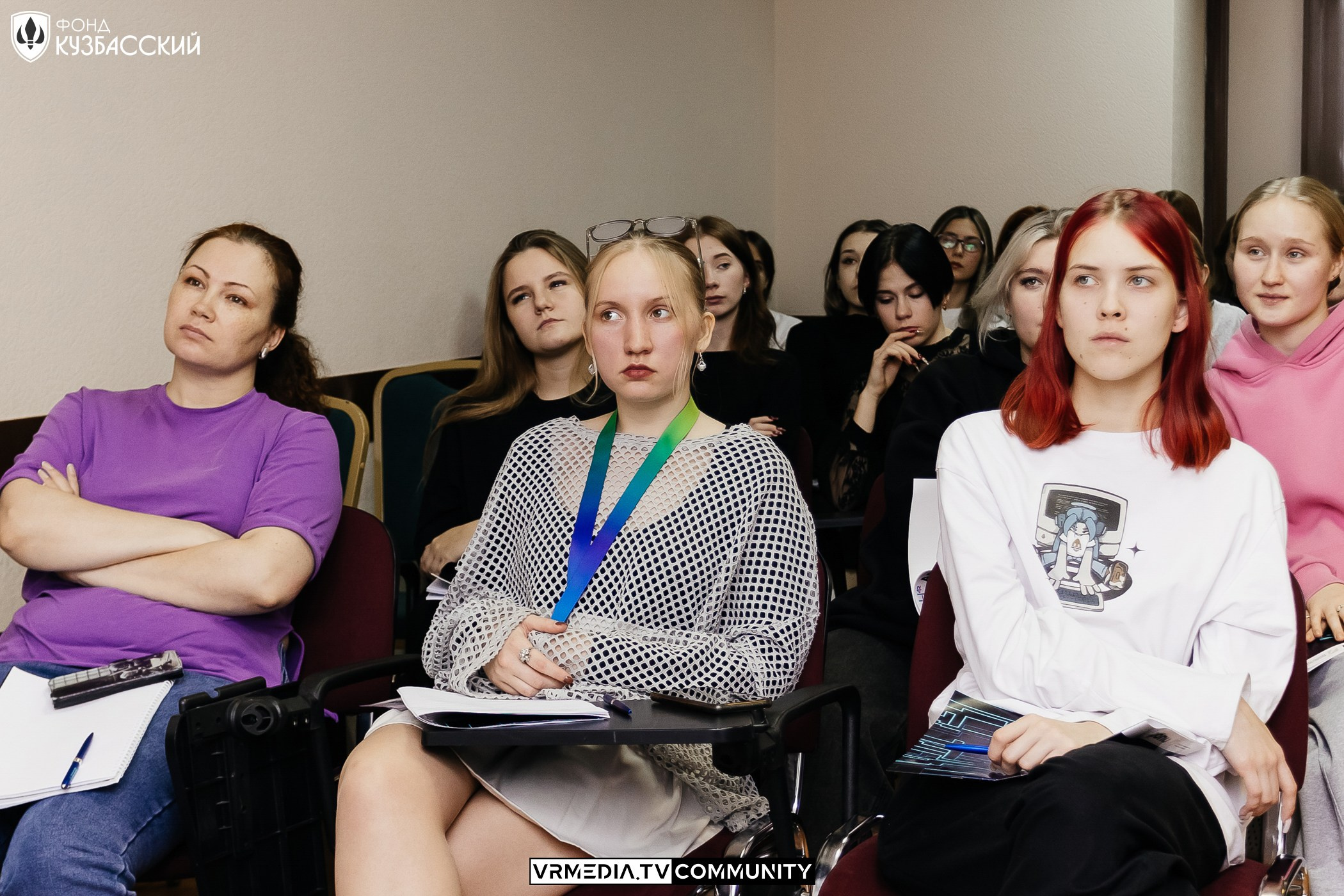 Интенсив «Финансы под контролем»