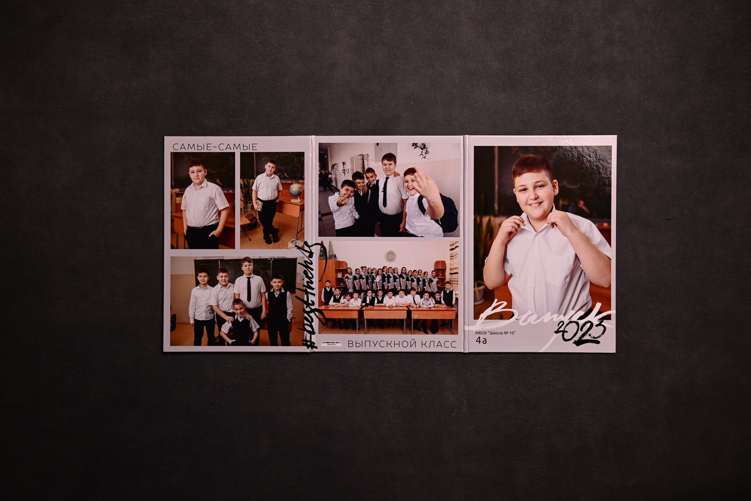 Выпускные альбомы Абакан Минусинск Черногорск Республика Хакасия. Свадебный фотограф Абакан, фотограф Красноярский край