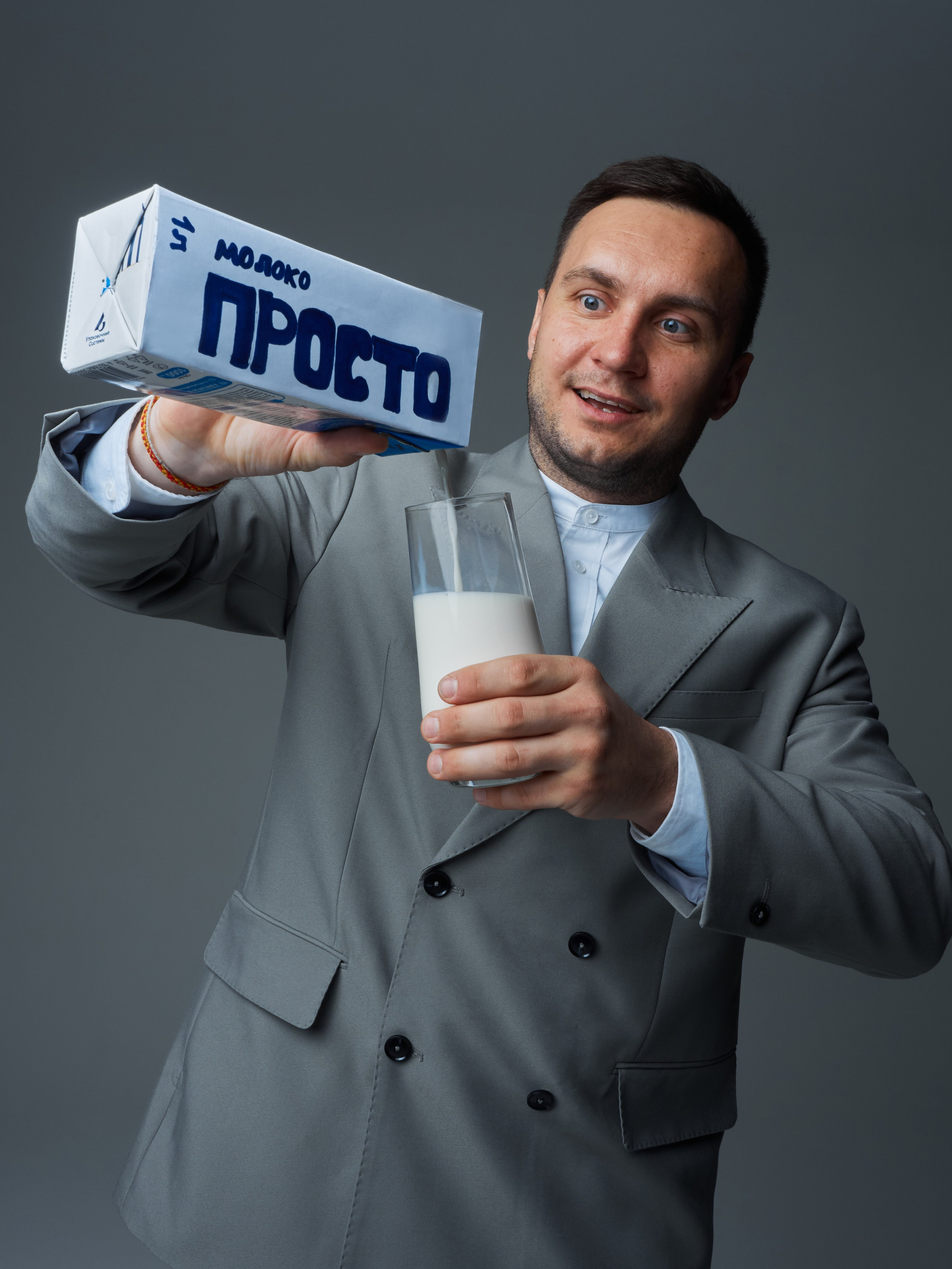 Имиджевая съемка для криптоброкера. Medoed production imidz