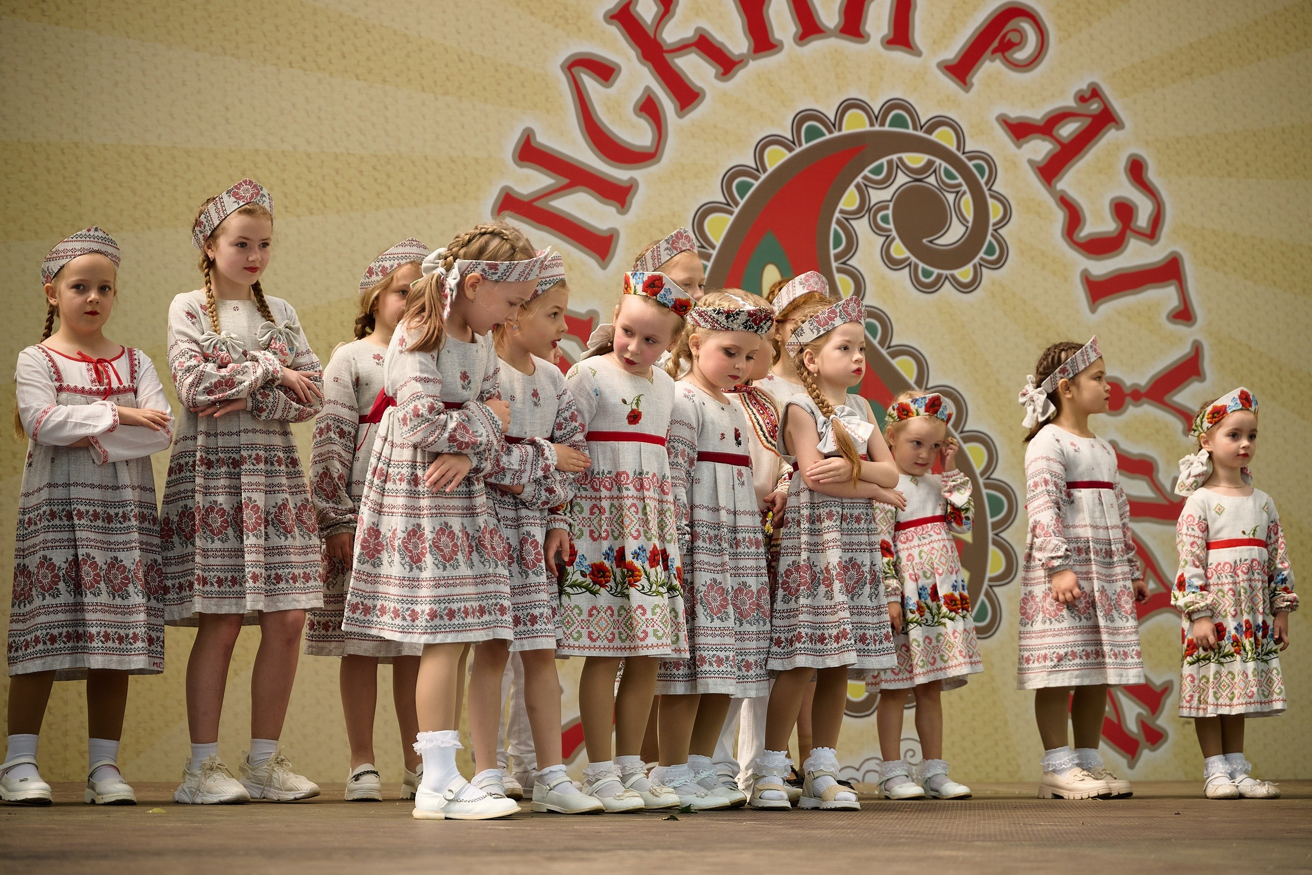 День Защиты детей фонд «Теплота Сердец». Фотограф в Иваново: Каталожная съемка одежды и постельного белья, Wildberries