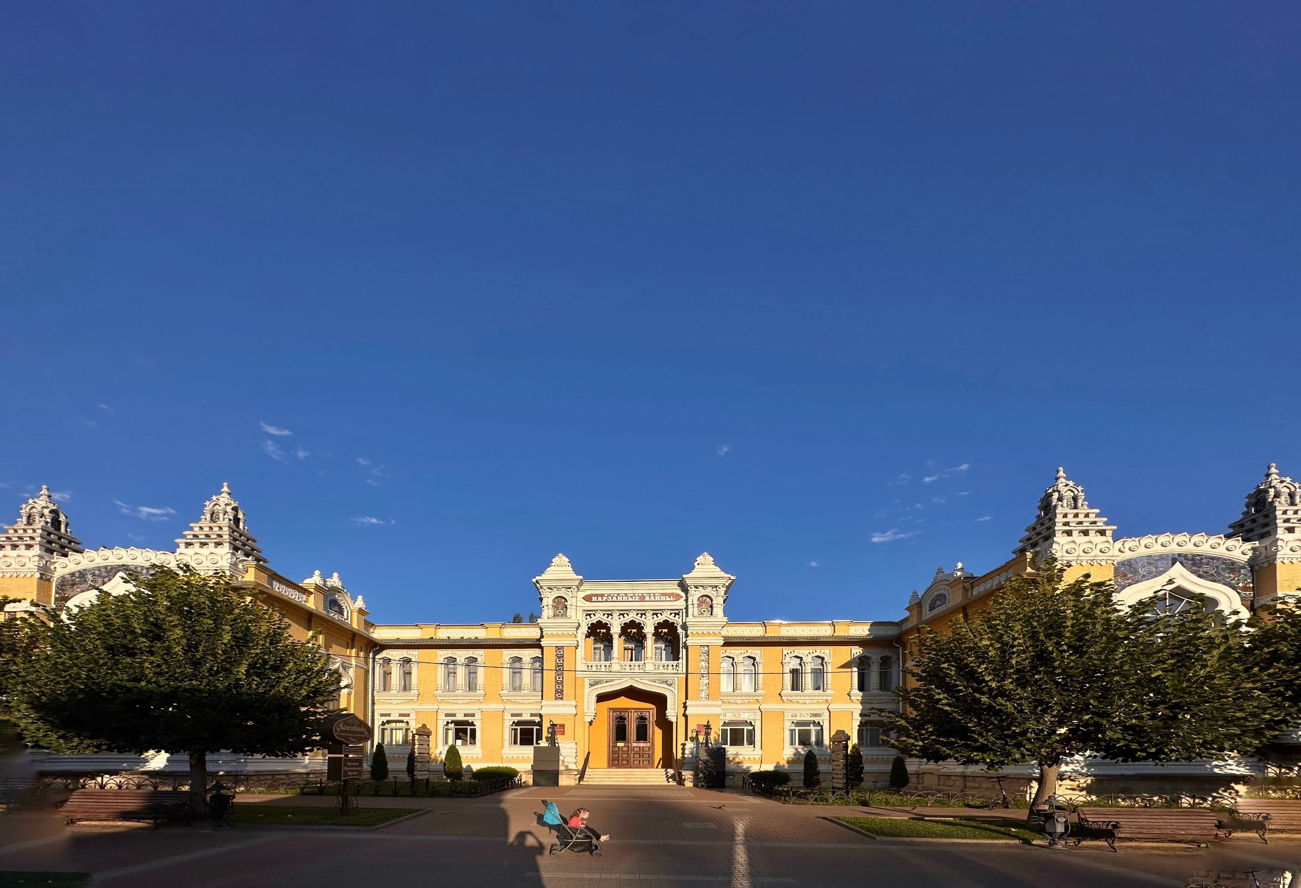 Кисловодск. Смотри, красота!