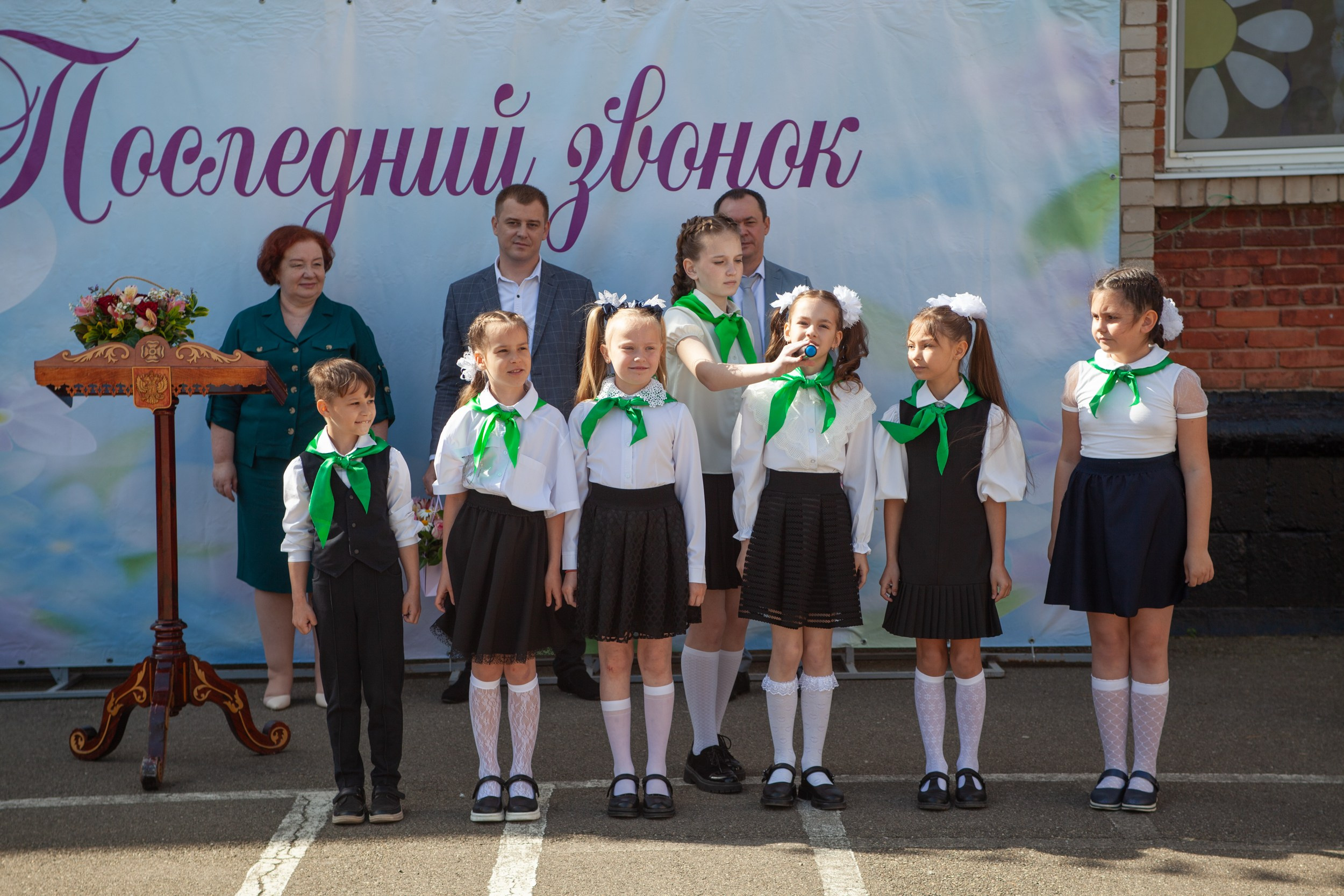 Последний звонок в Десяточке