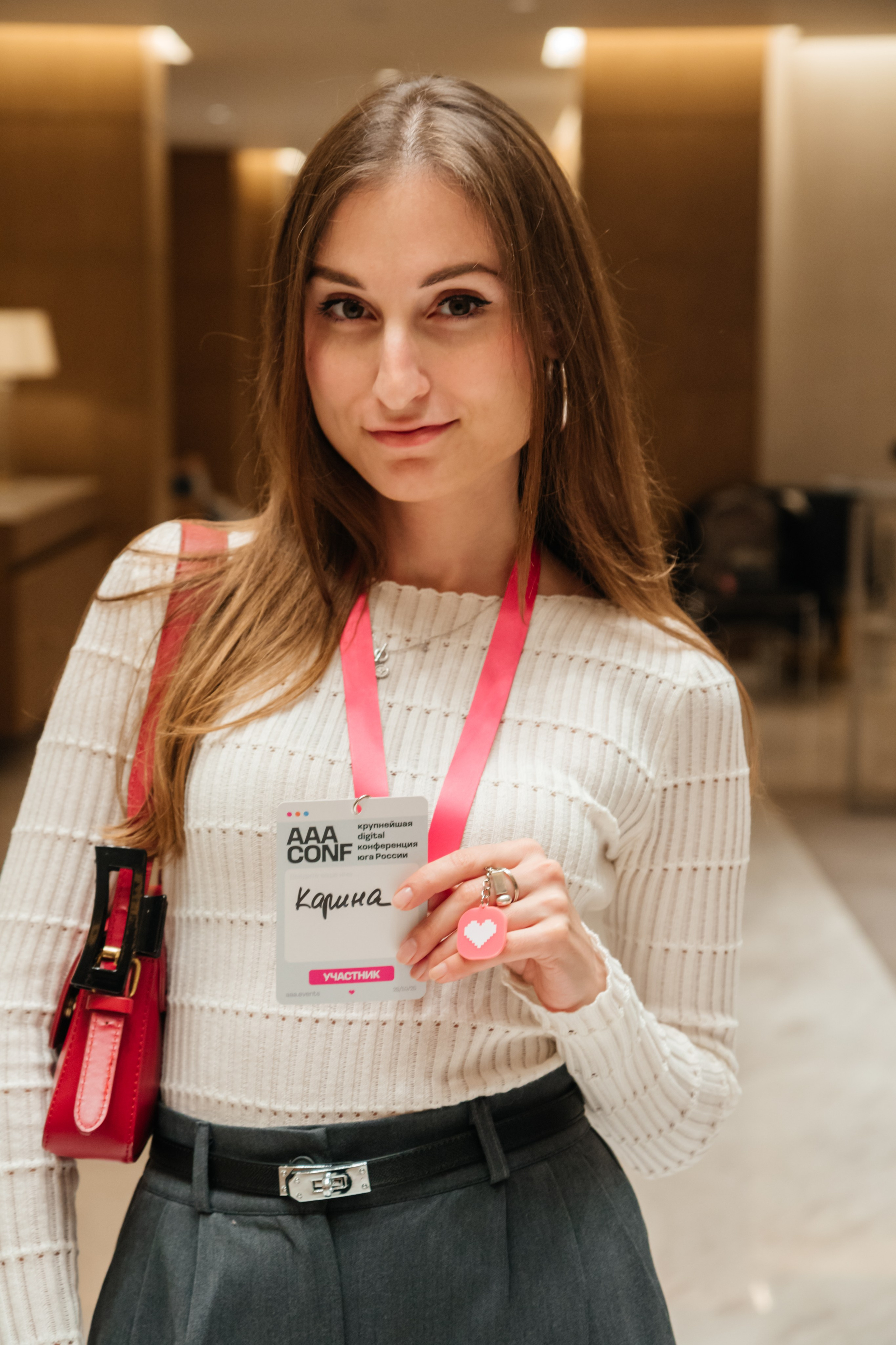 AAA CONF. Фотограф Александр Бигари