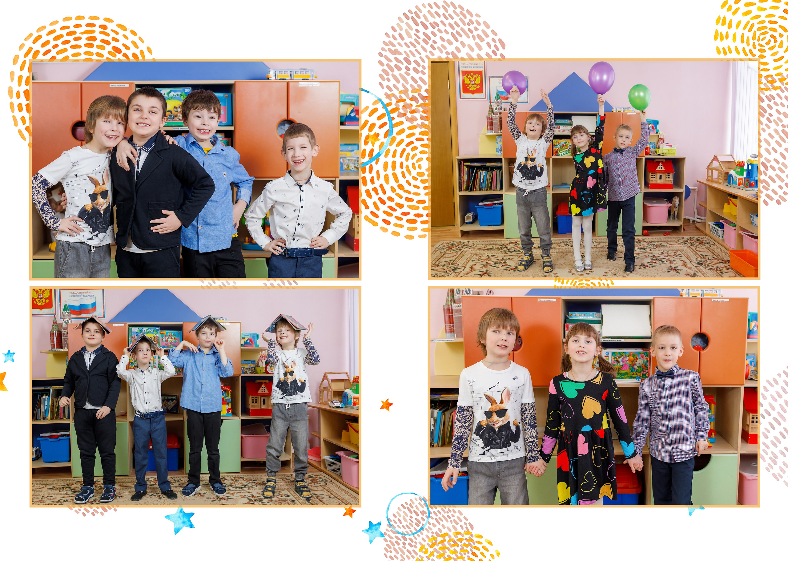 АЛЬБОМ общей верстки. Вадя и Надя — индивидуальные фотоальбомы для детских садов и школ, полный цикл от съёмки до готового альбома