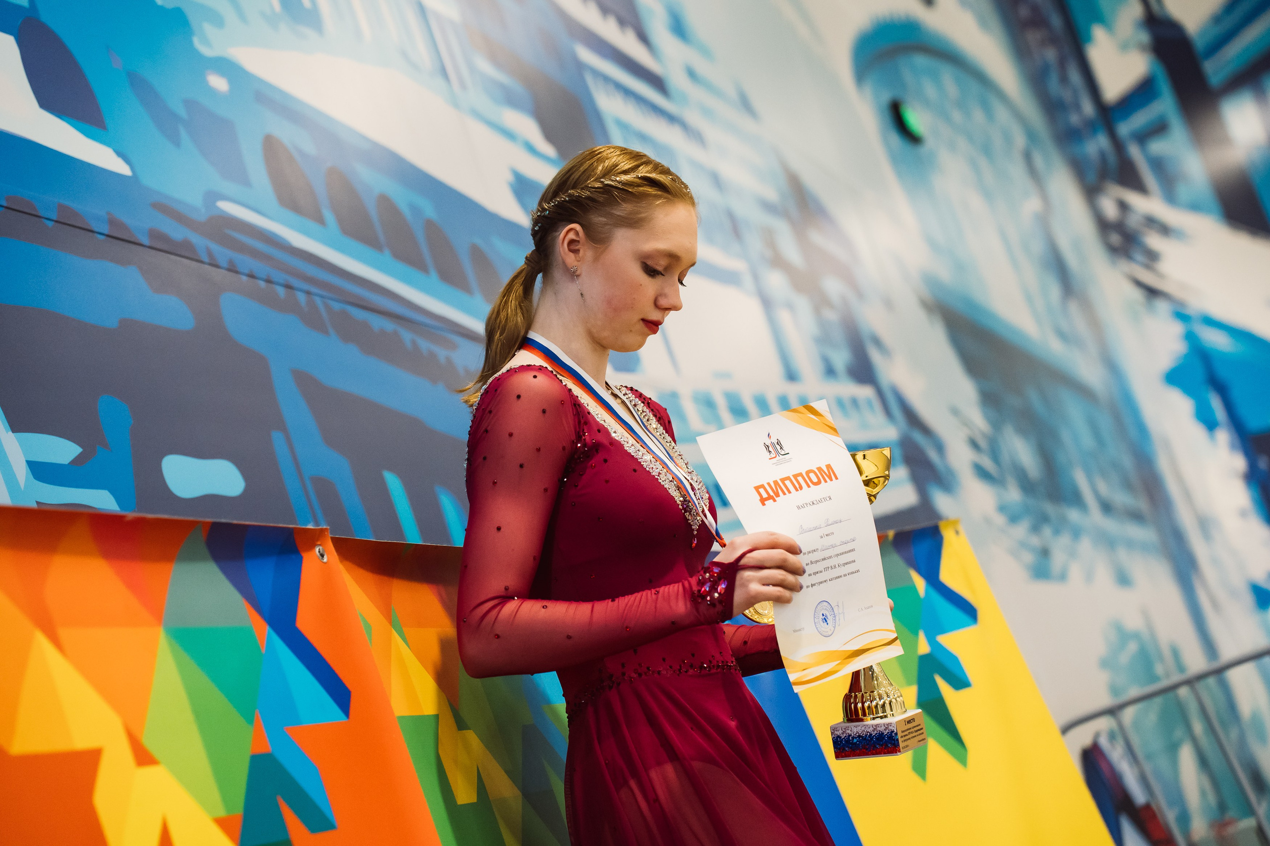 Всероссийские соревнования «На призы ЗТР В. Н. Кудрявцева». Воробьева Ксения — Спортивный и танцевальный фотограф Новосибирск