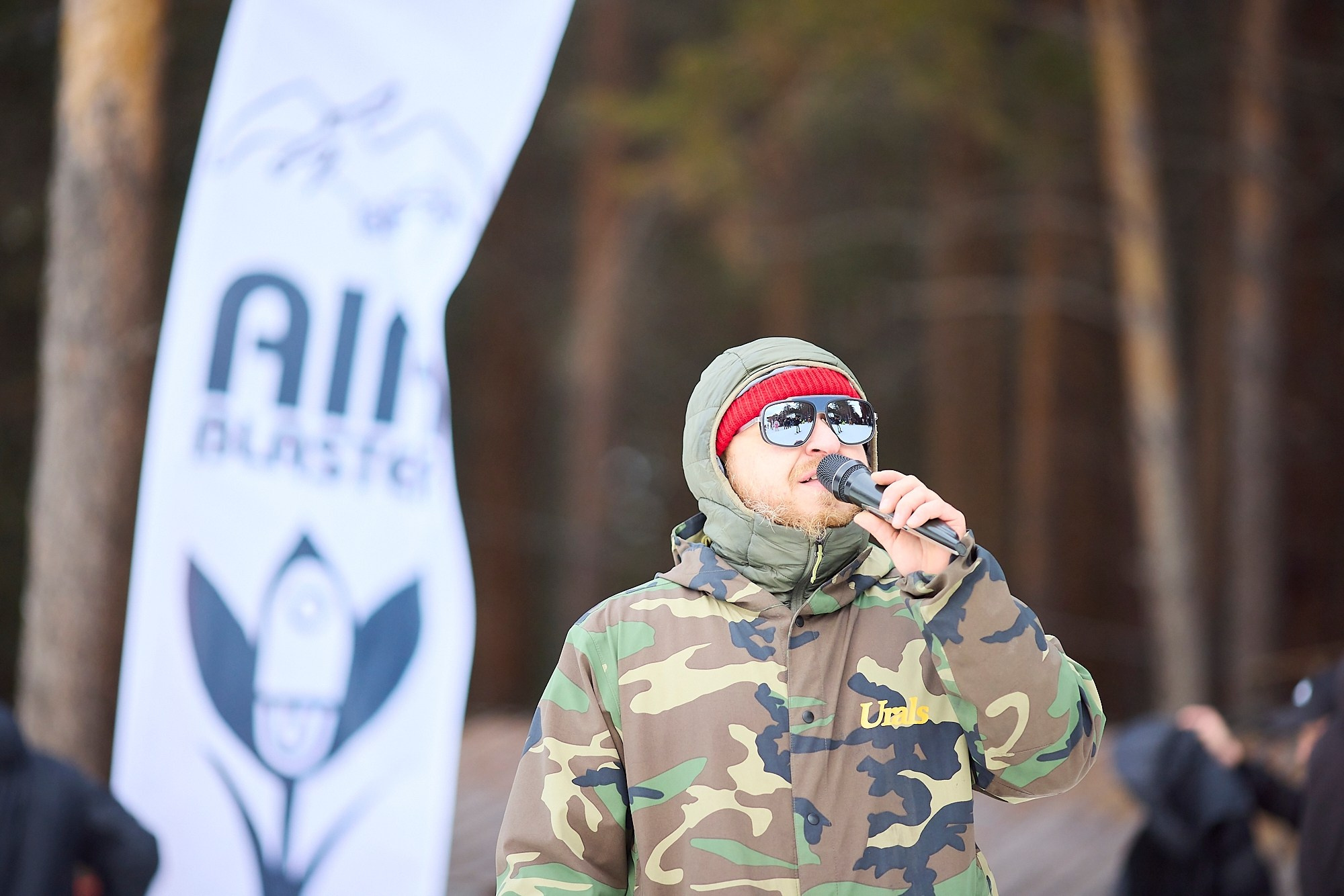 Уктус-праздник.рф