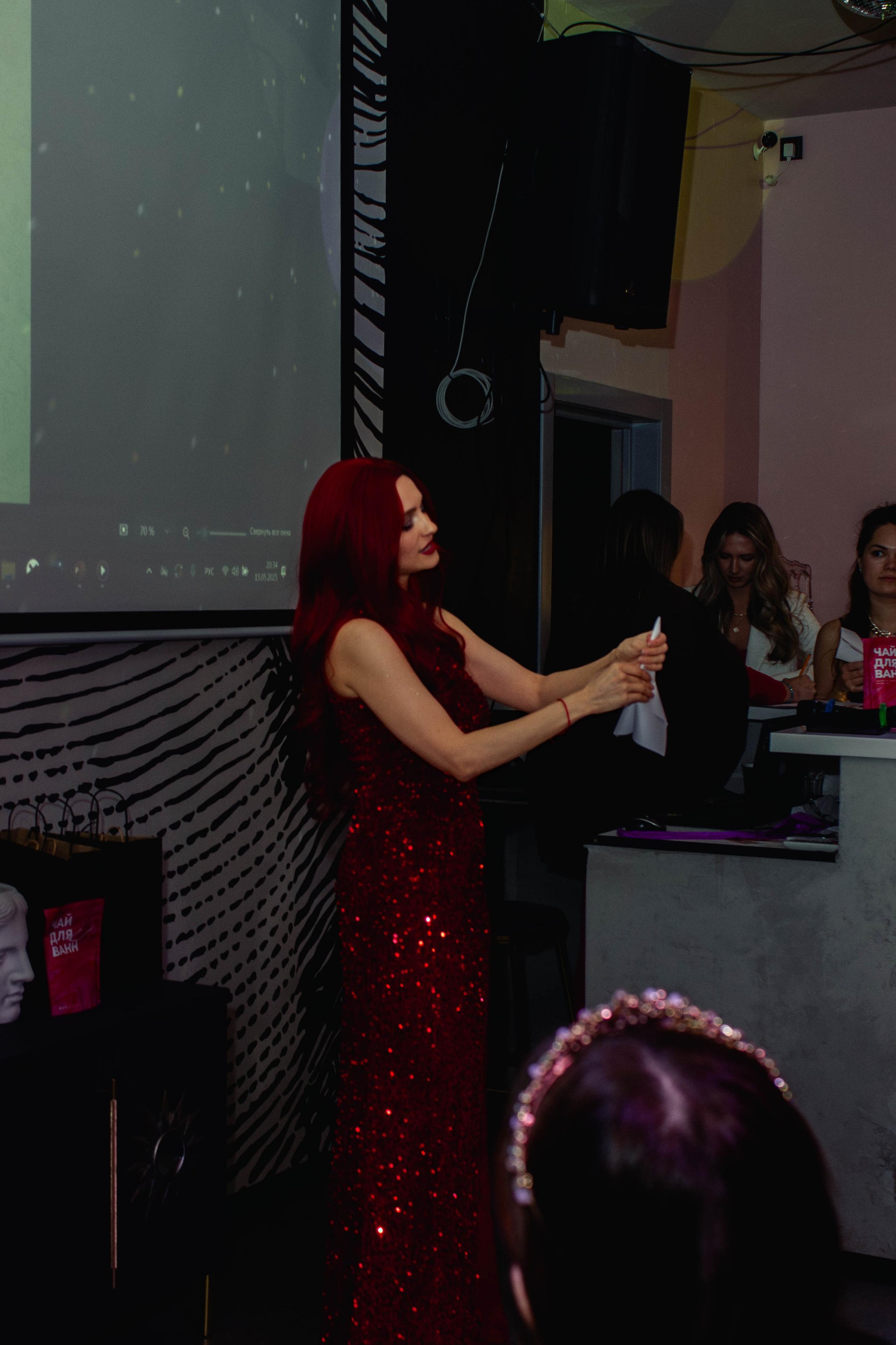 Бизнес Вечеринка. Портретный фотограф Москва Юлия Трякина