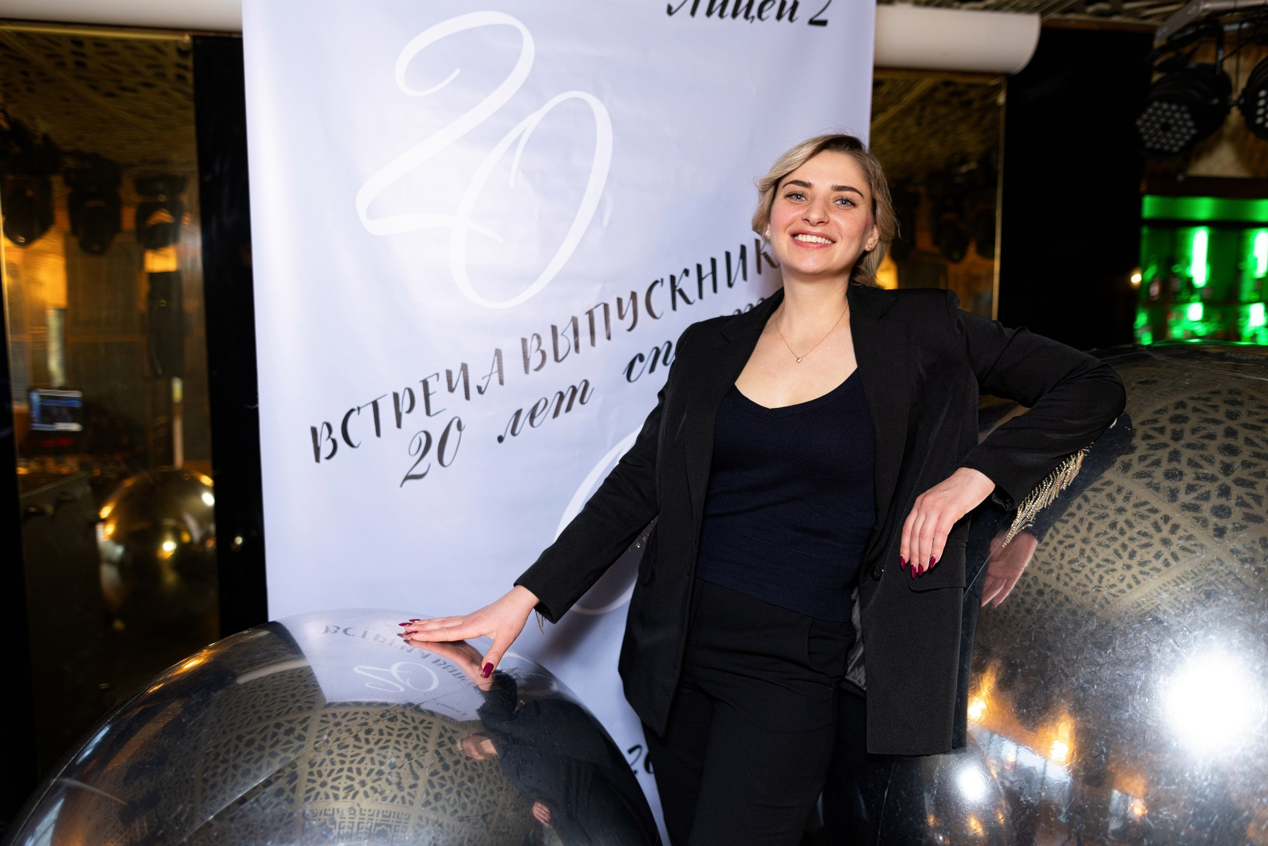 Встреча выпускников лицея № 2 г. Воронежа. 20 лет спустя. Дмитрий Шульгин, портретный фотограф в Воронеже