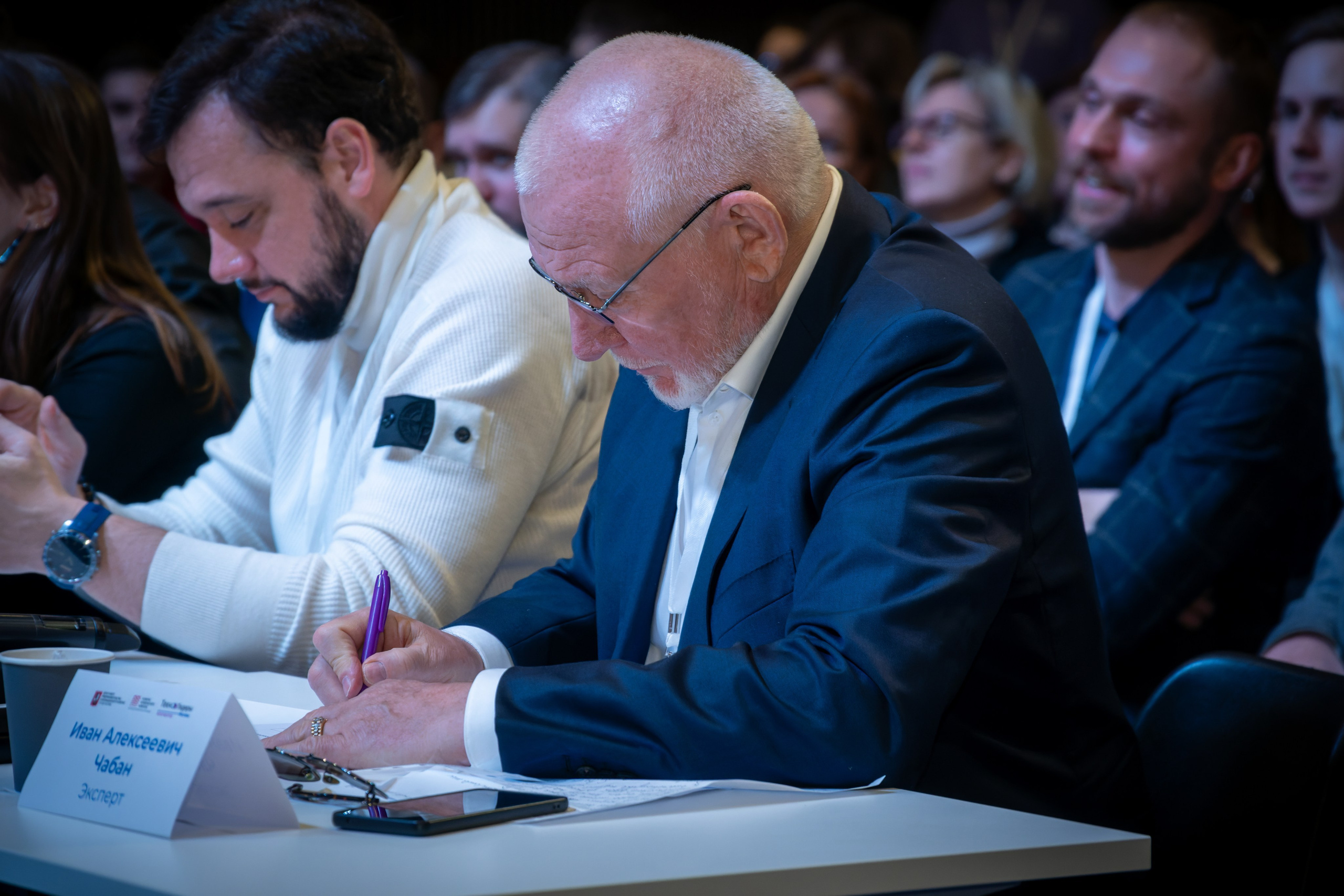 Фотосъёмка массовых, спортивных, эвент-мероприятий. «Студия DRONAVT`s» — видеосъёмка и фотография г. Москва