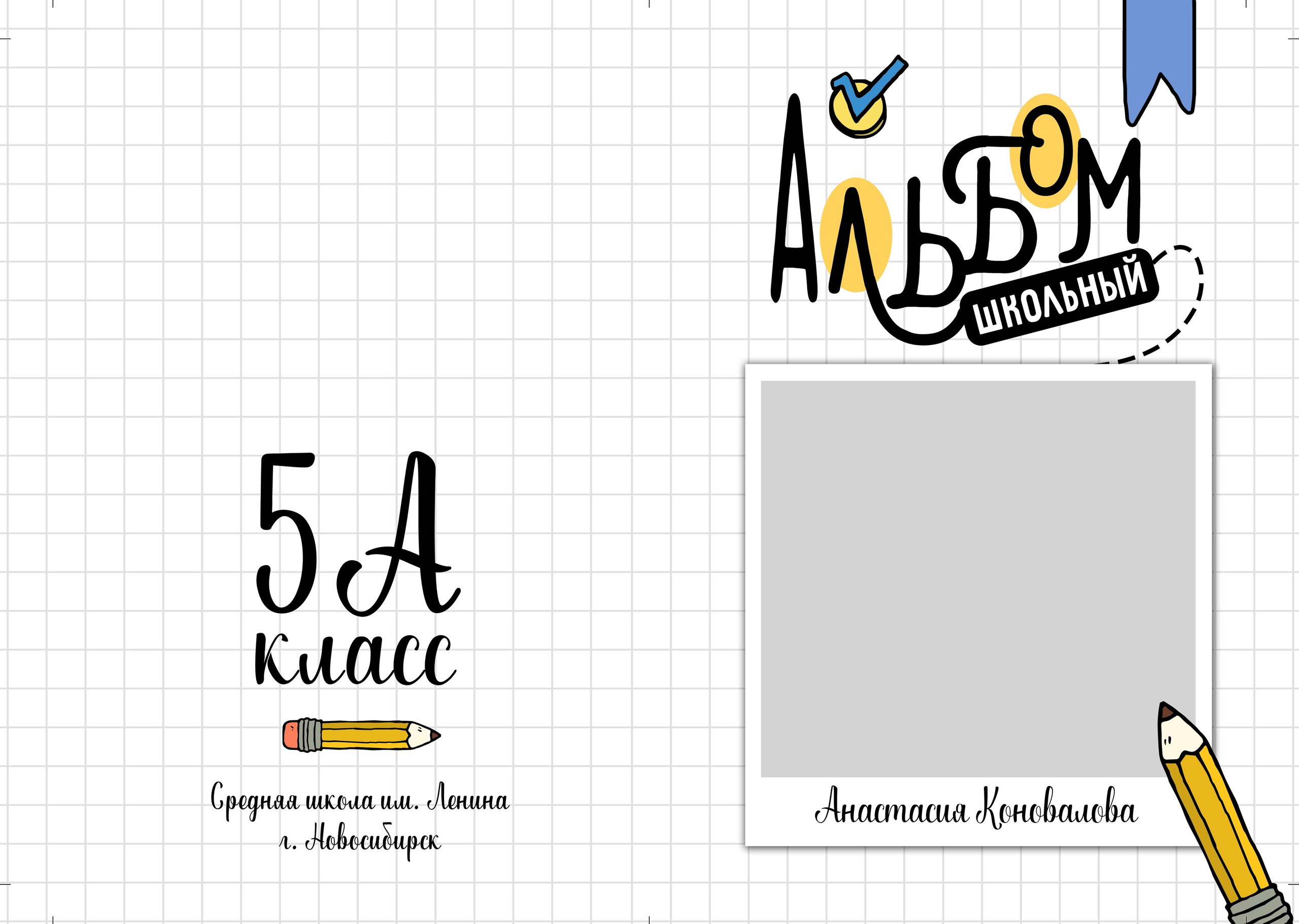 Выпускные альбомы для старшеклассников. Фото и видео Москва, Московский. Свадебный фотограф, видеограф, фотосессии, видеосъемка