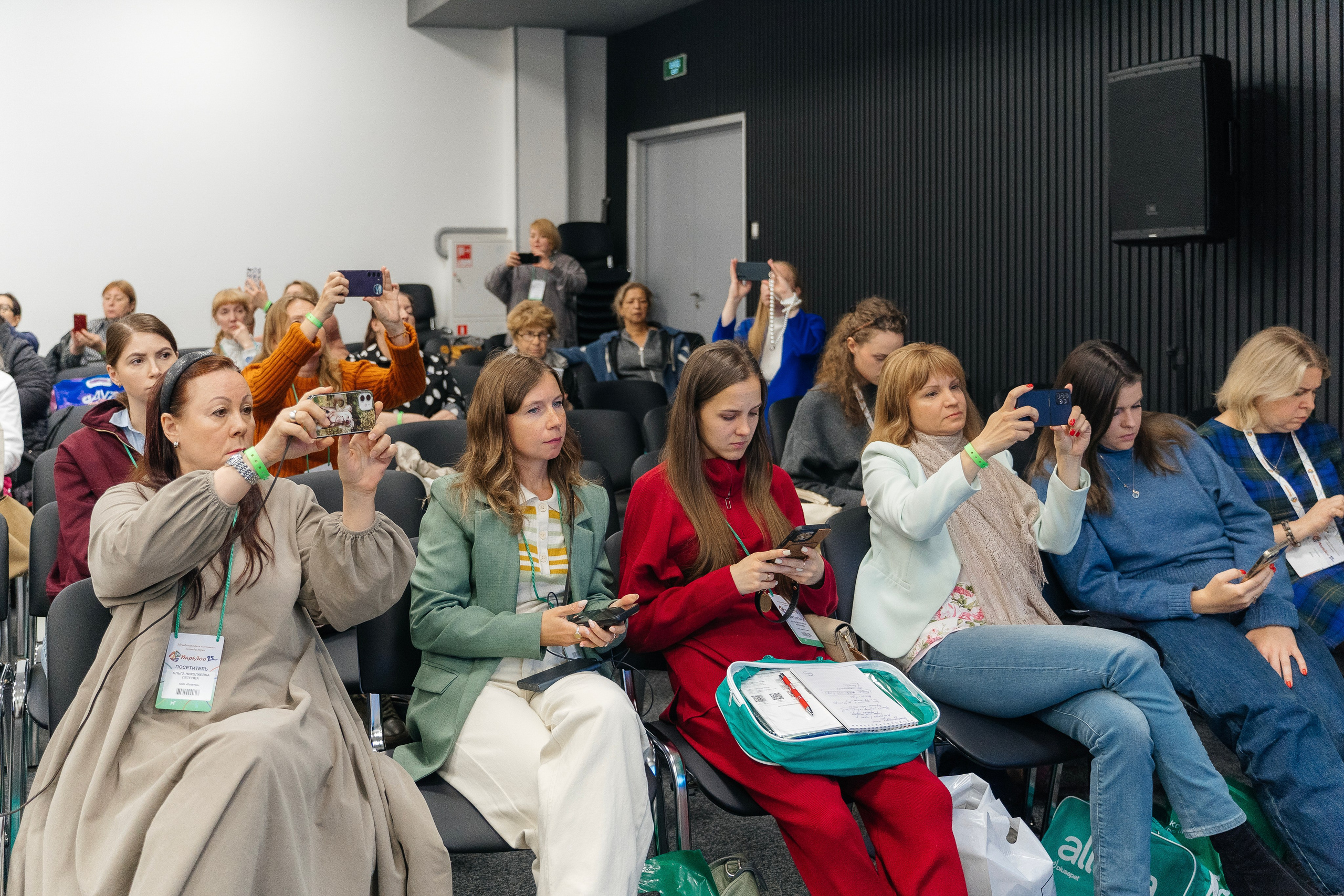 Конференция DOG-ПРОФИ для заводчиков. Питомник китайских хохлатых собак Poale Ell: купить щенка