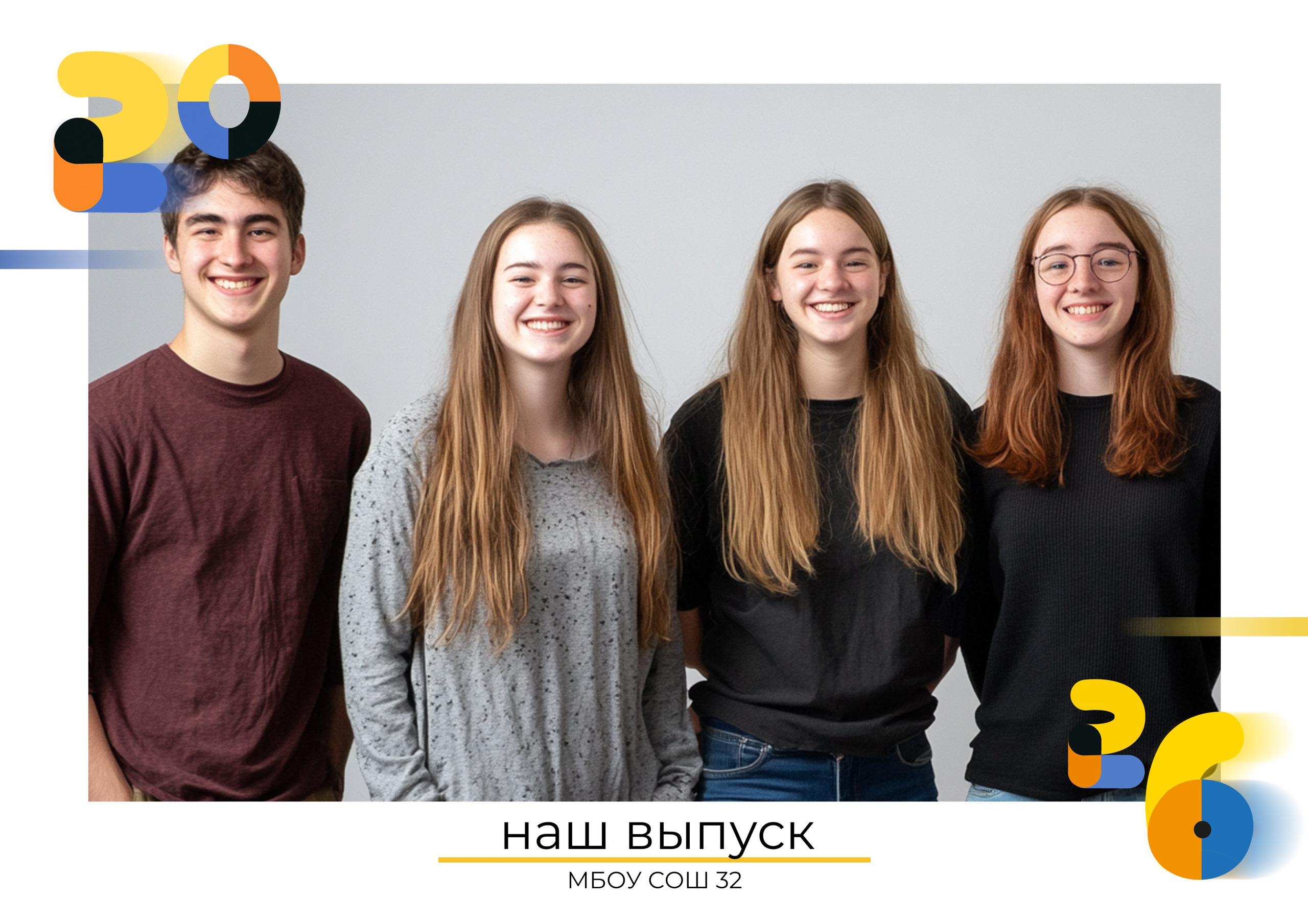 Дизайн альбомов (9-11 класс). Семейный и детский фотограф в Туапсинском районе Кузьмичёва Светлана