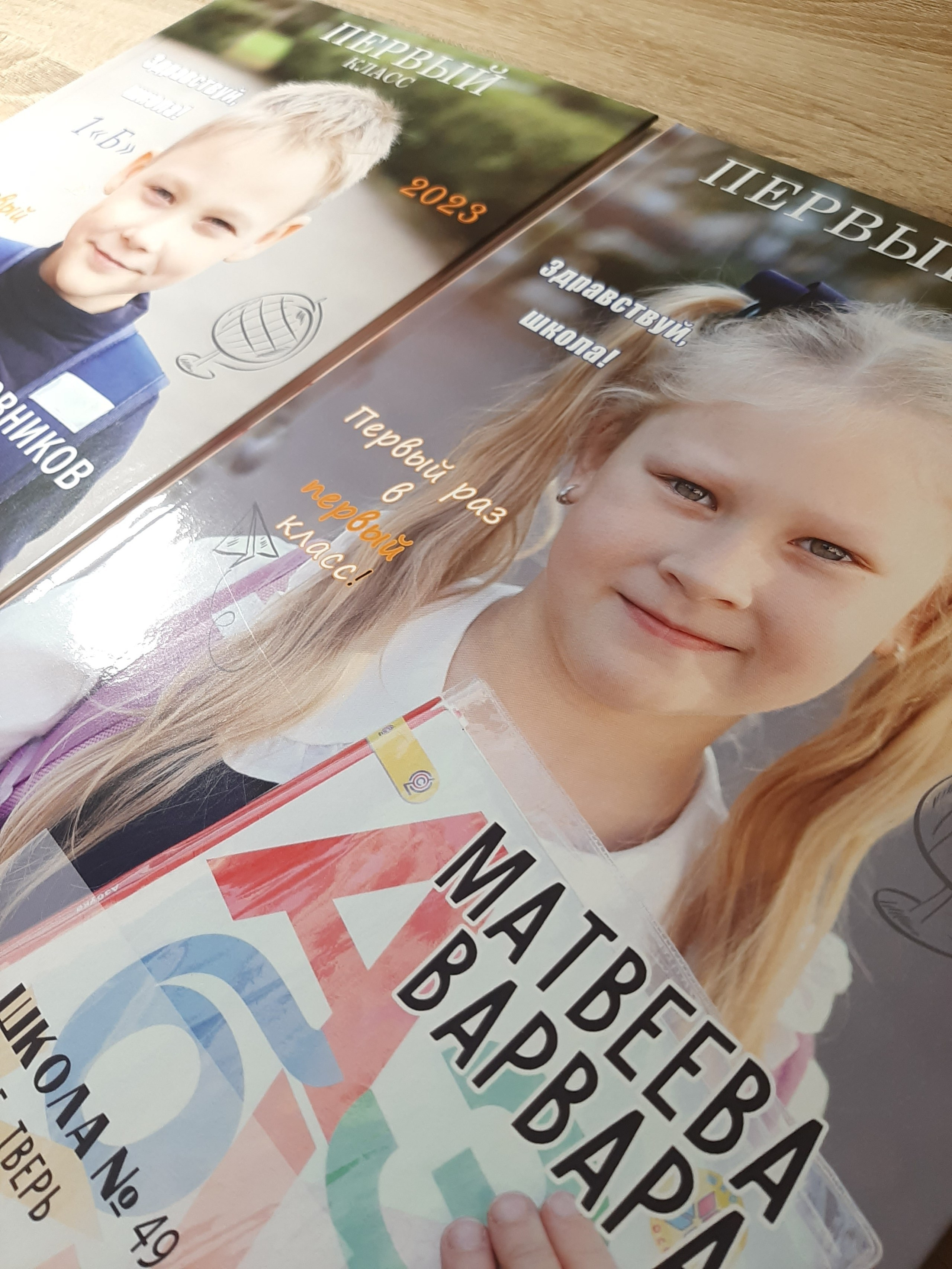 Фотокниги. Детский и семейный фотограф в Москве Мария Сережкина