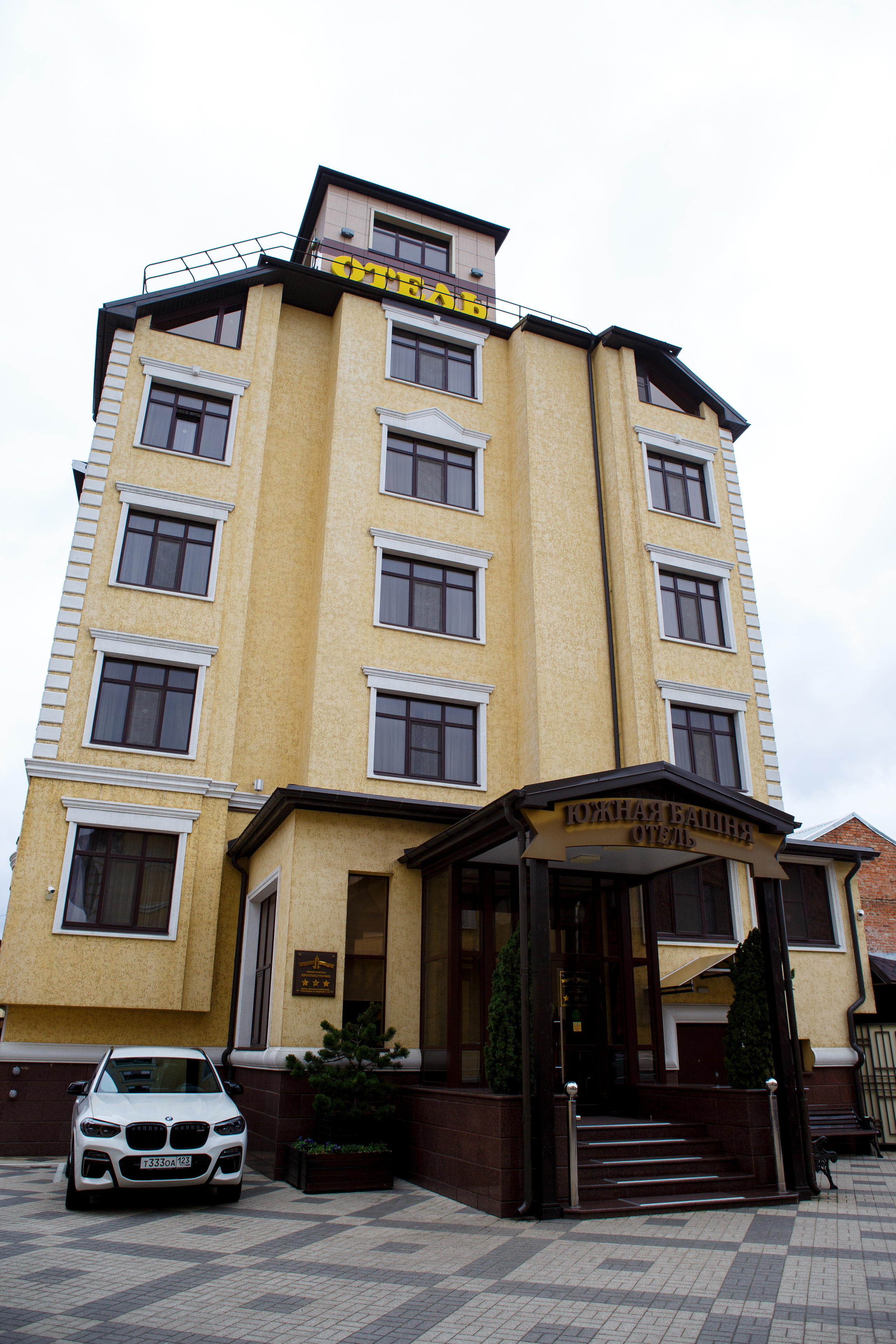 Анонс свадьбы Дмитрия и Альбины. Свадебный фотограф Краснодар, Сочи, Геленджик, Анапа, Ростов