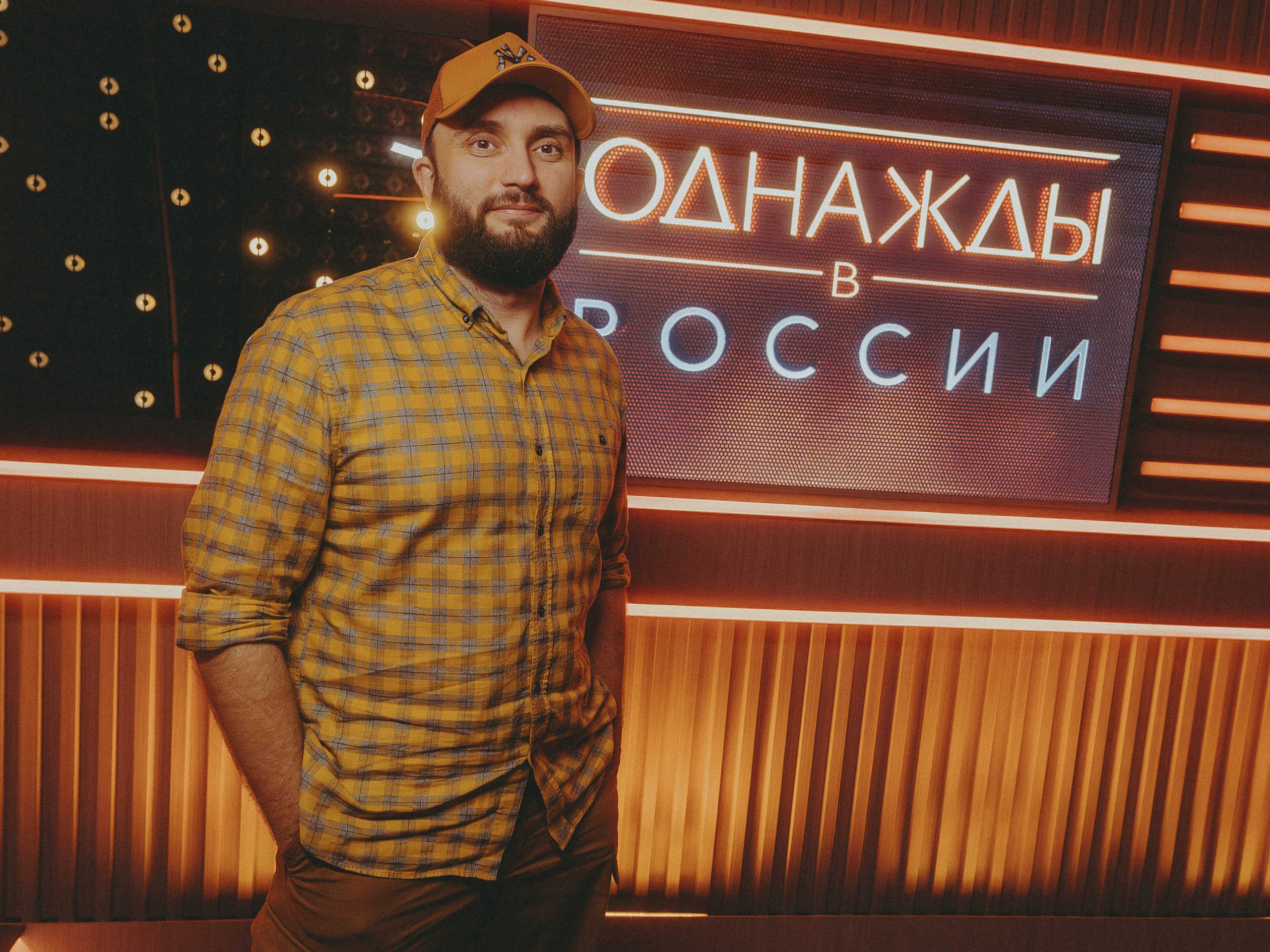 Once in Russia. Photographer Zinoviev Ilia