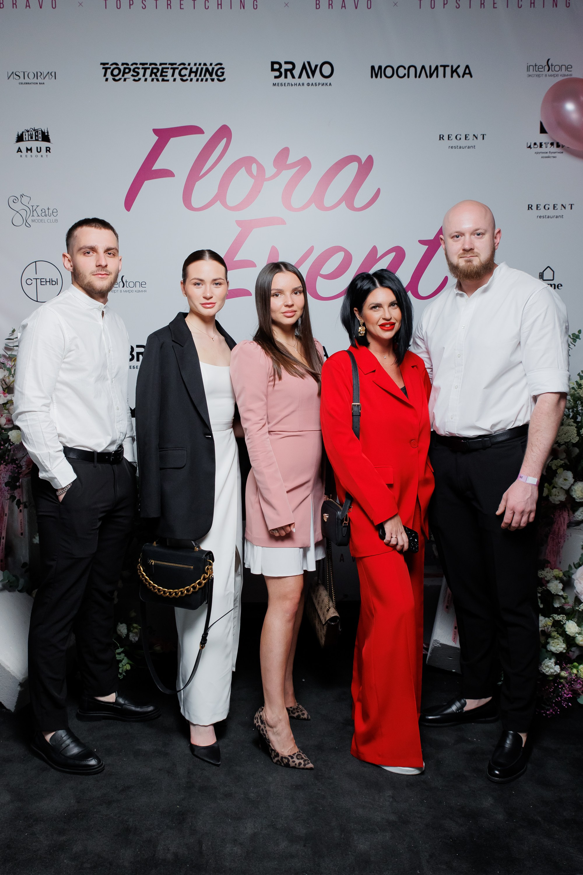 BRAVO — FLORA EVENT — PART III. СВОИ. ФОТООТЧЕТЫ-СОБЫТИЯ-МЕСТА