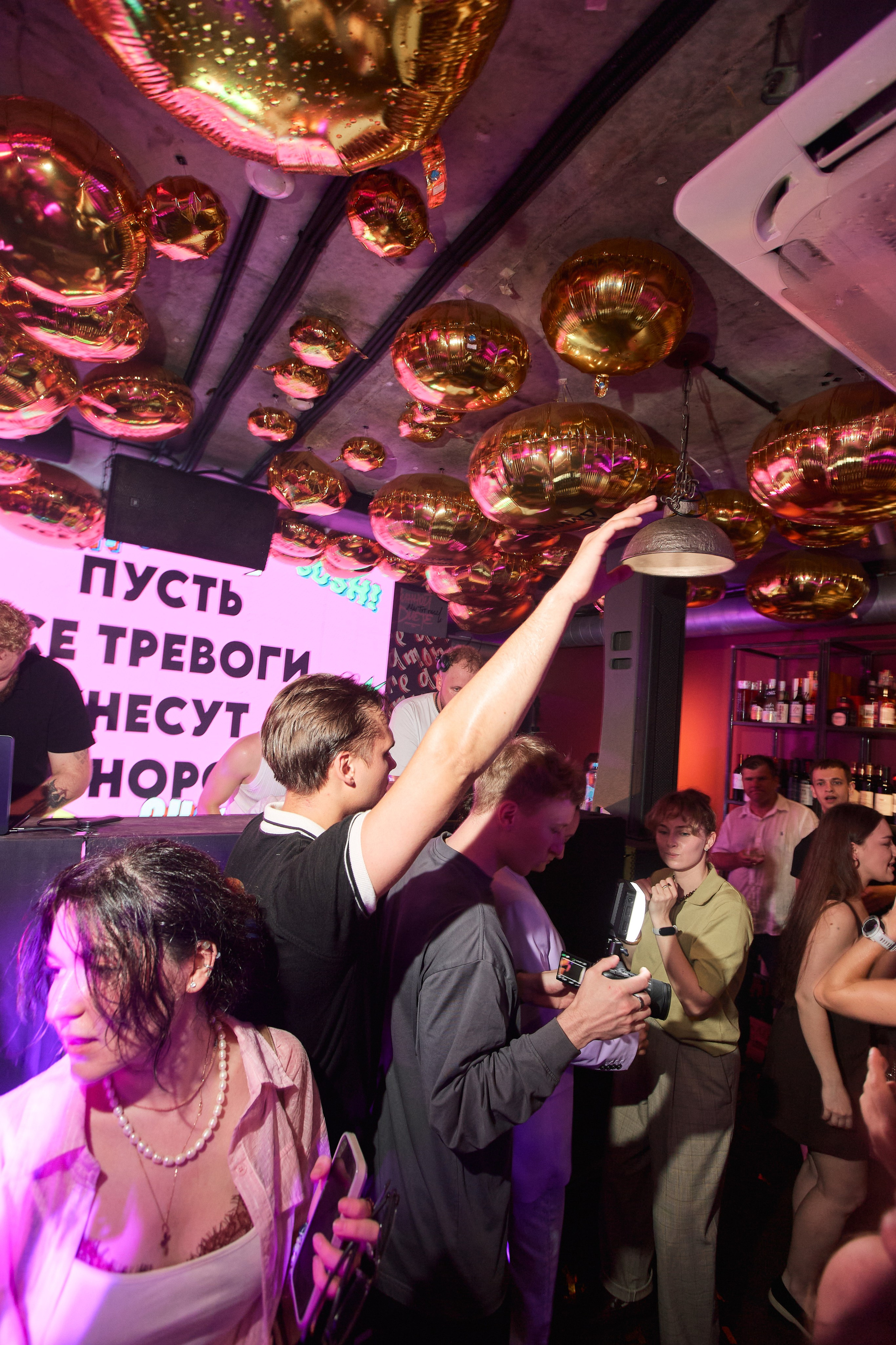 ВИНОТЕКА БАР х МАГАЗ — 5 ЛЕТ