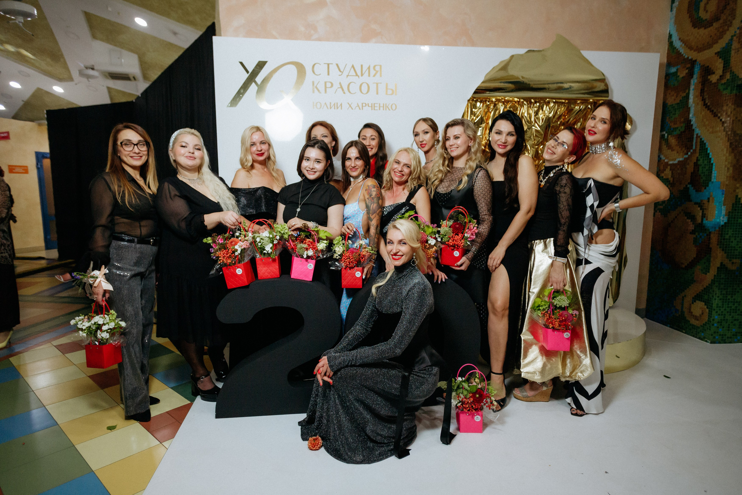 20 лет студии красоты Юлии Харченко. СВОИ. ФОТООТЧЕТЫ-СОБЫТИЯ-МЕСТА