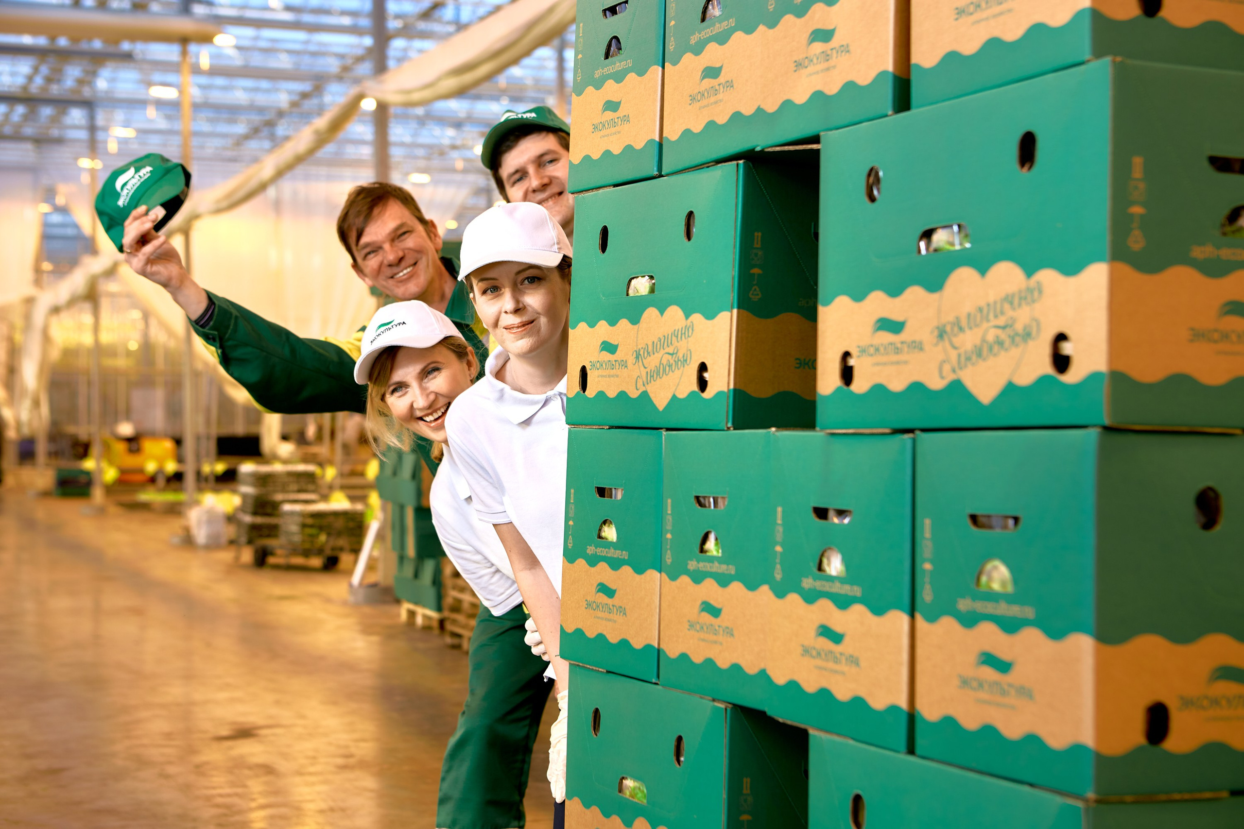 Эко-Культура