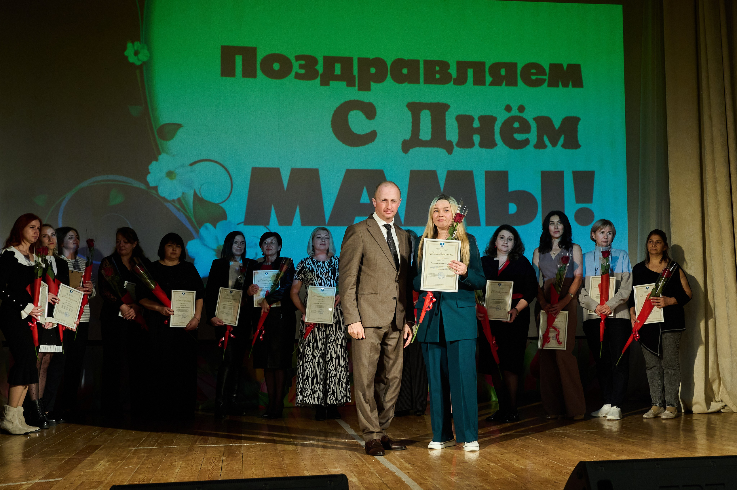 День матери Кабардинка. Жизнь курорта Кабардинка в фотографиях