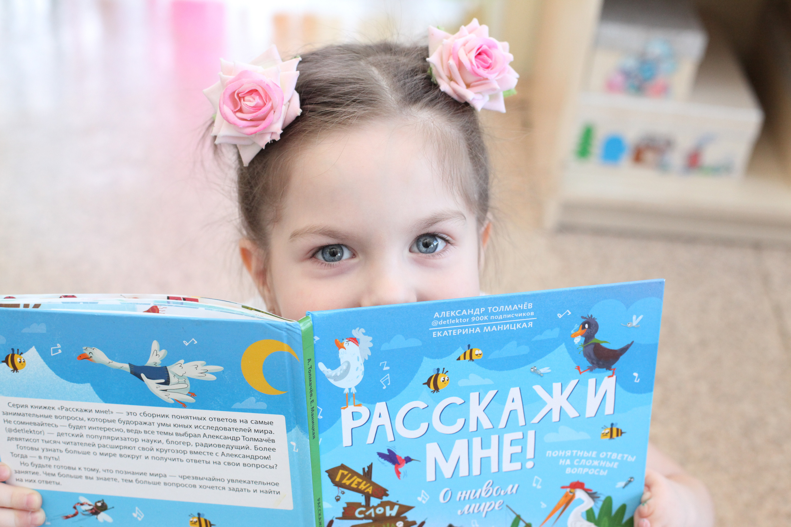 ВА макет КУБЫ