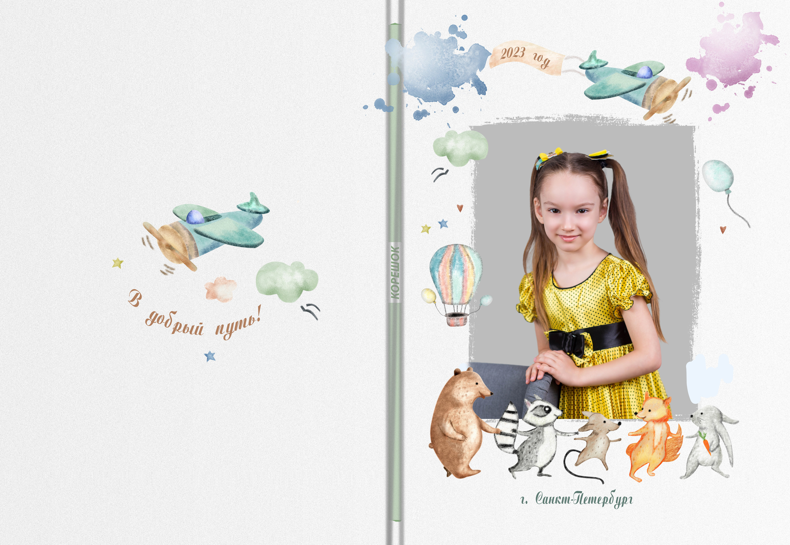 ВА макет КУБЫ