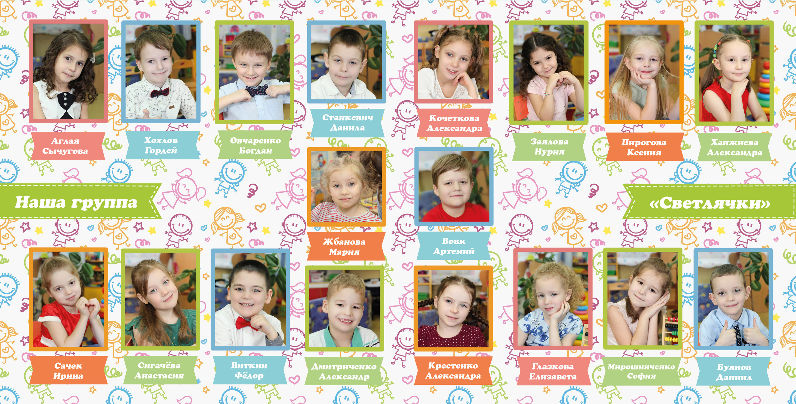 ВА макет КУБЫ