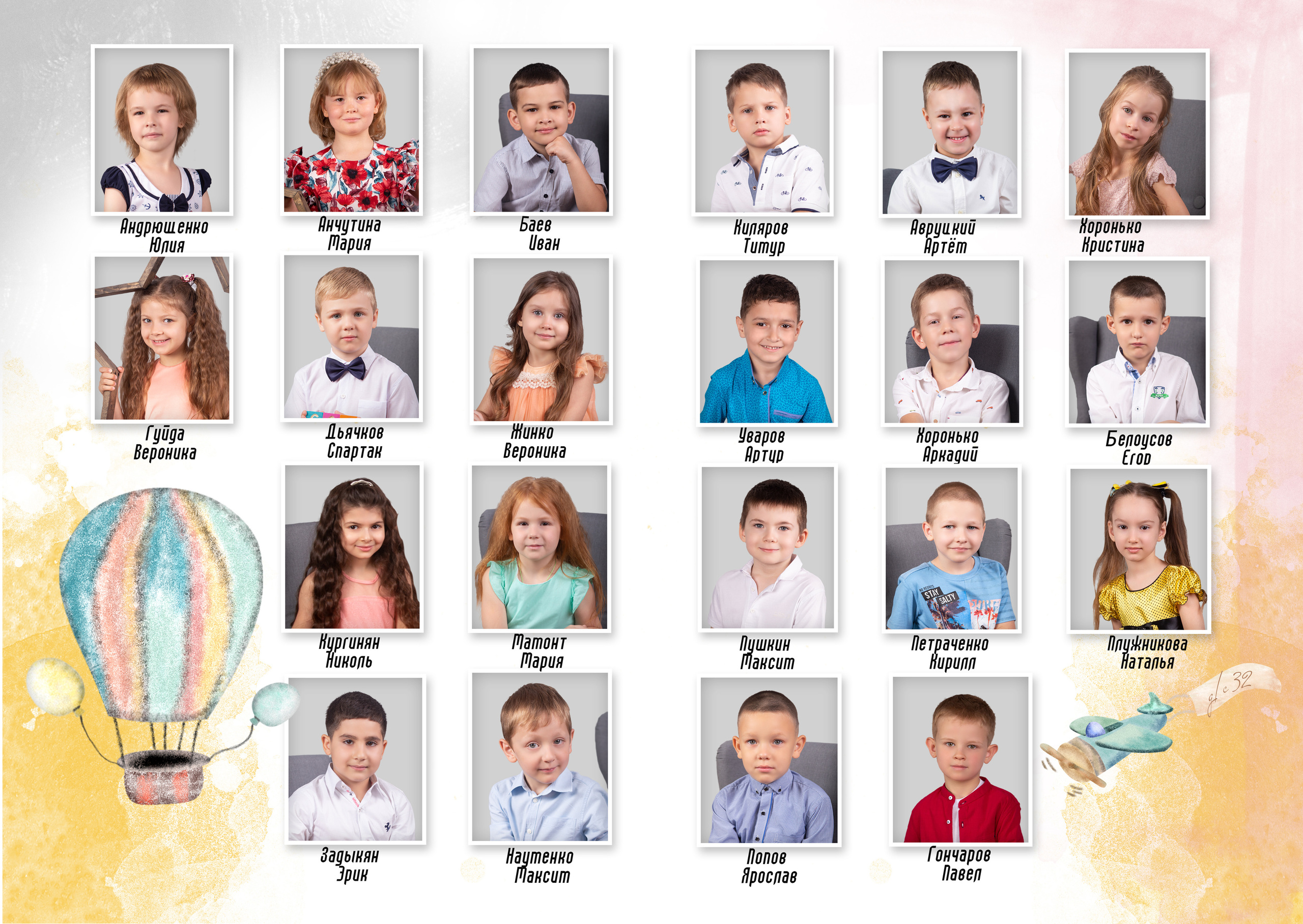 ВА макет КУБЫ