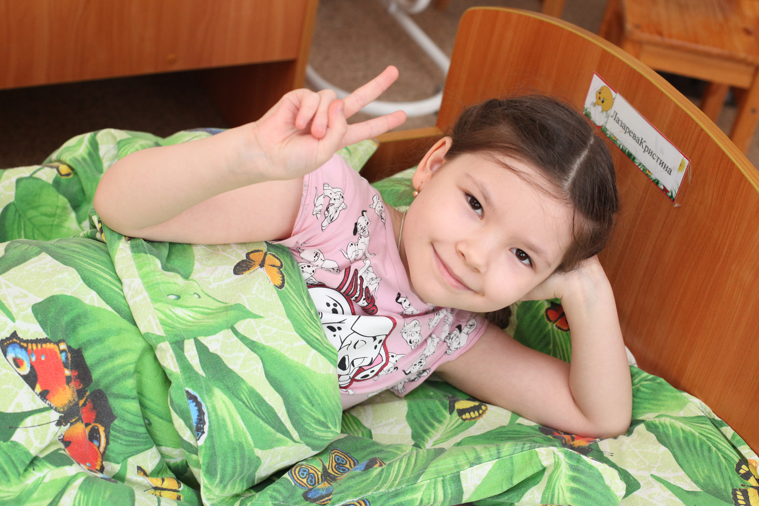 ВА макет КУБЫ