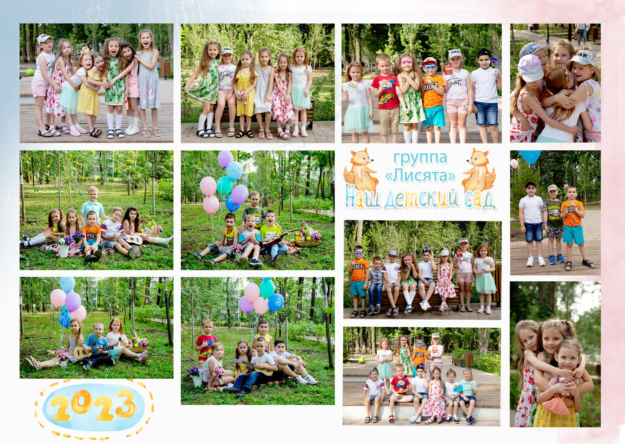 ВА макет КУБЫ