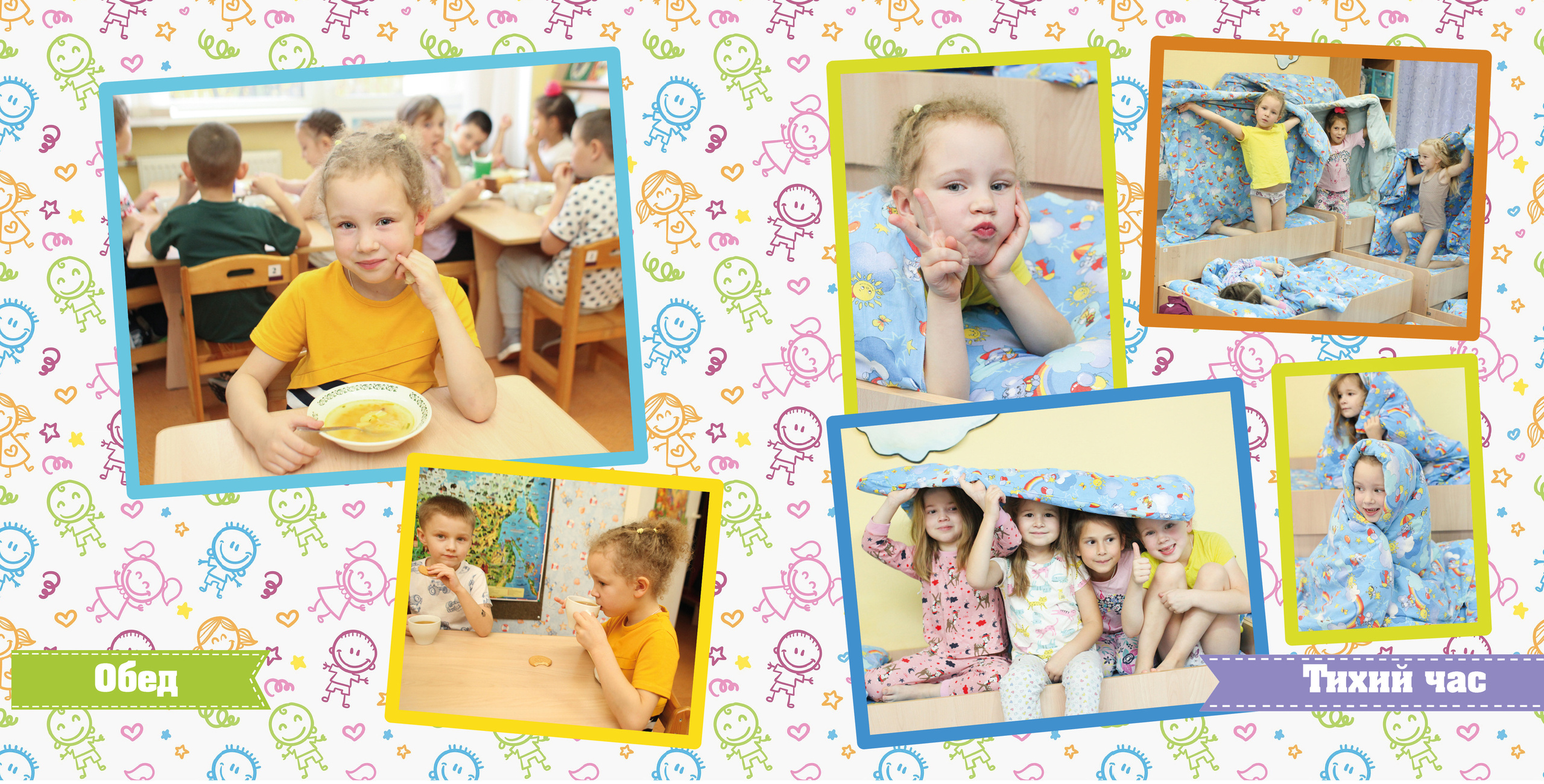 ВА макет КУБЫ