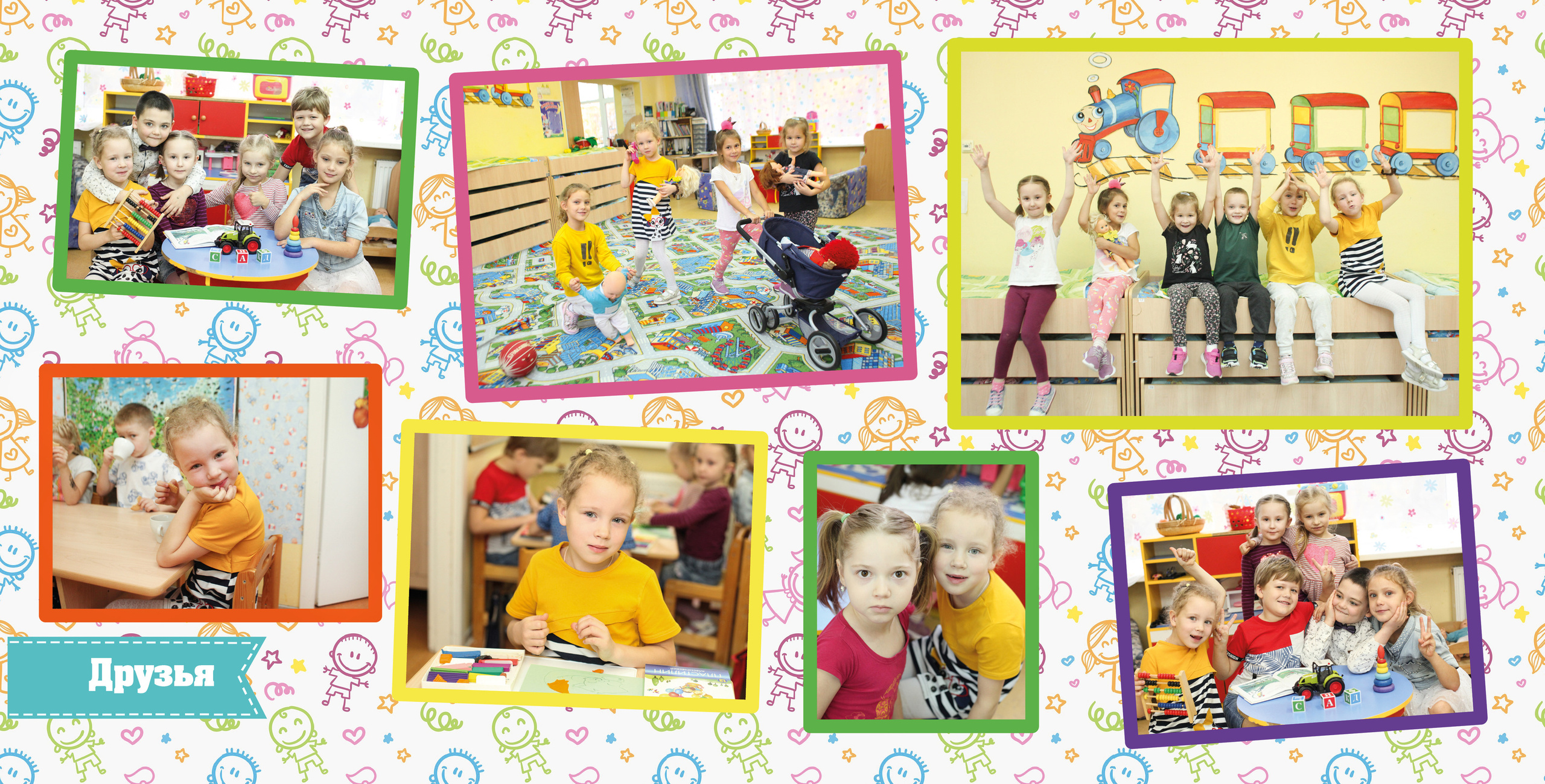 ВА макет КУБЫ