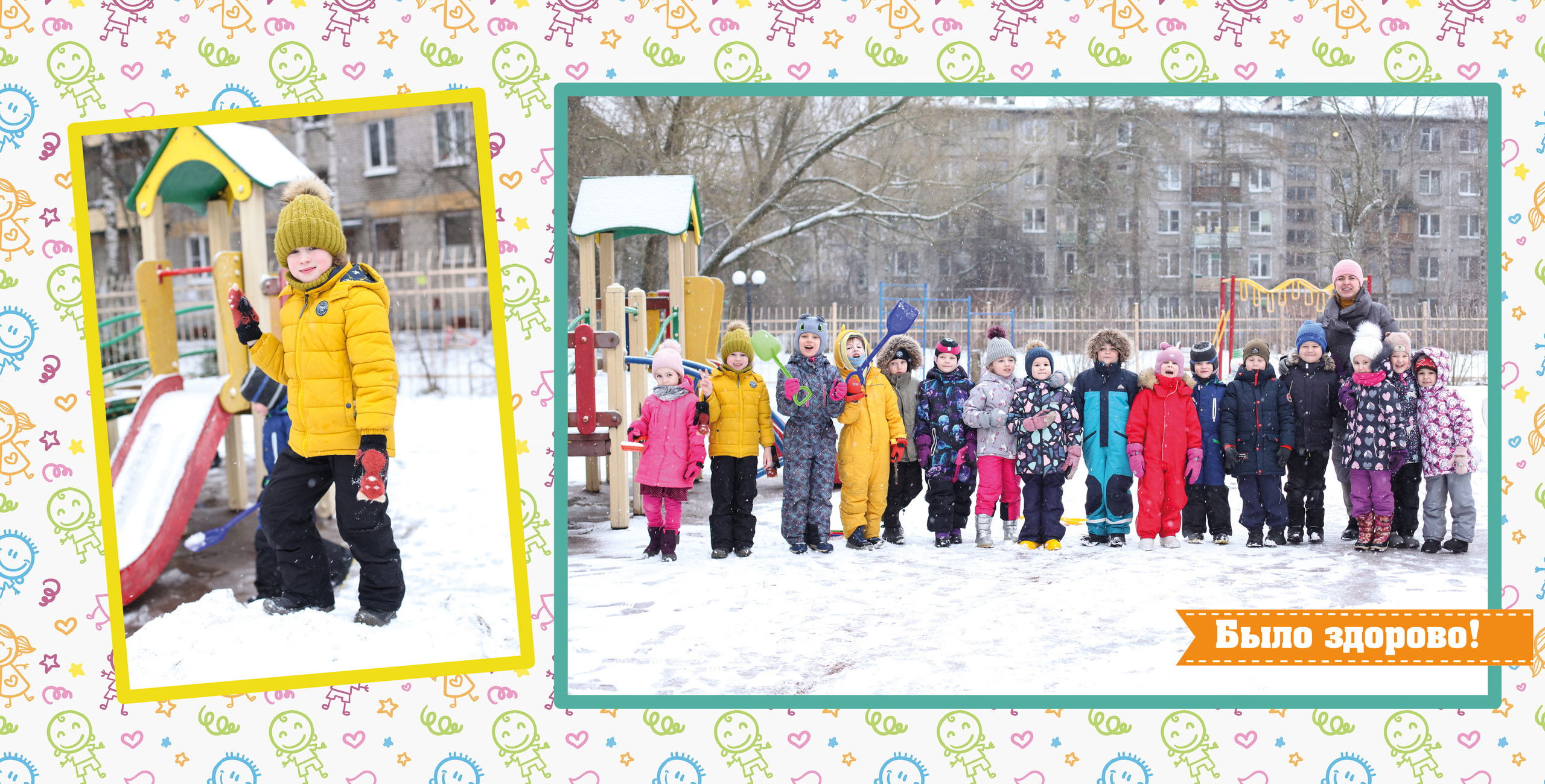 ВА макет КУБЫ