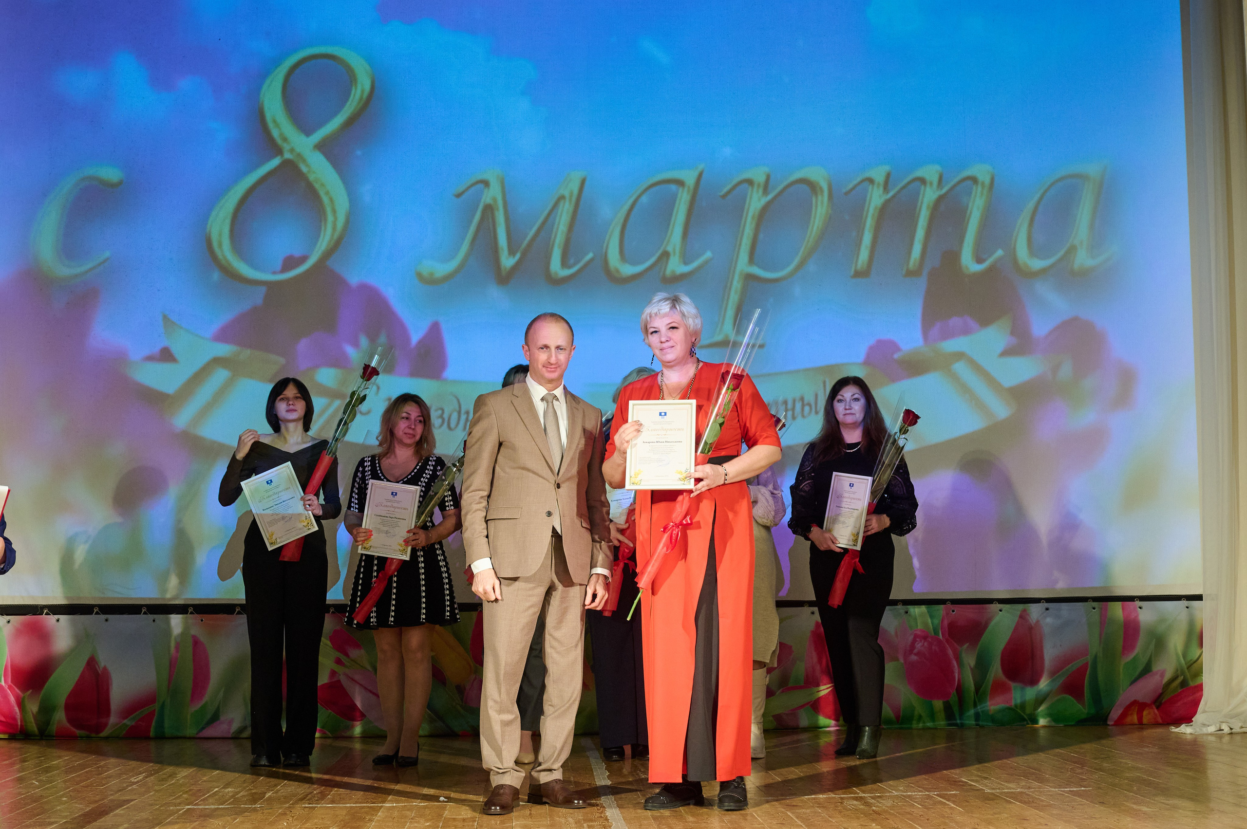 8 марта ДК Кабардинка. Жизнь курорта Кабардинка в фотографиях