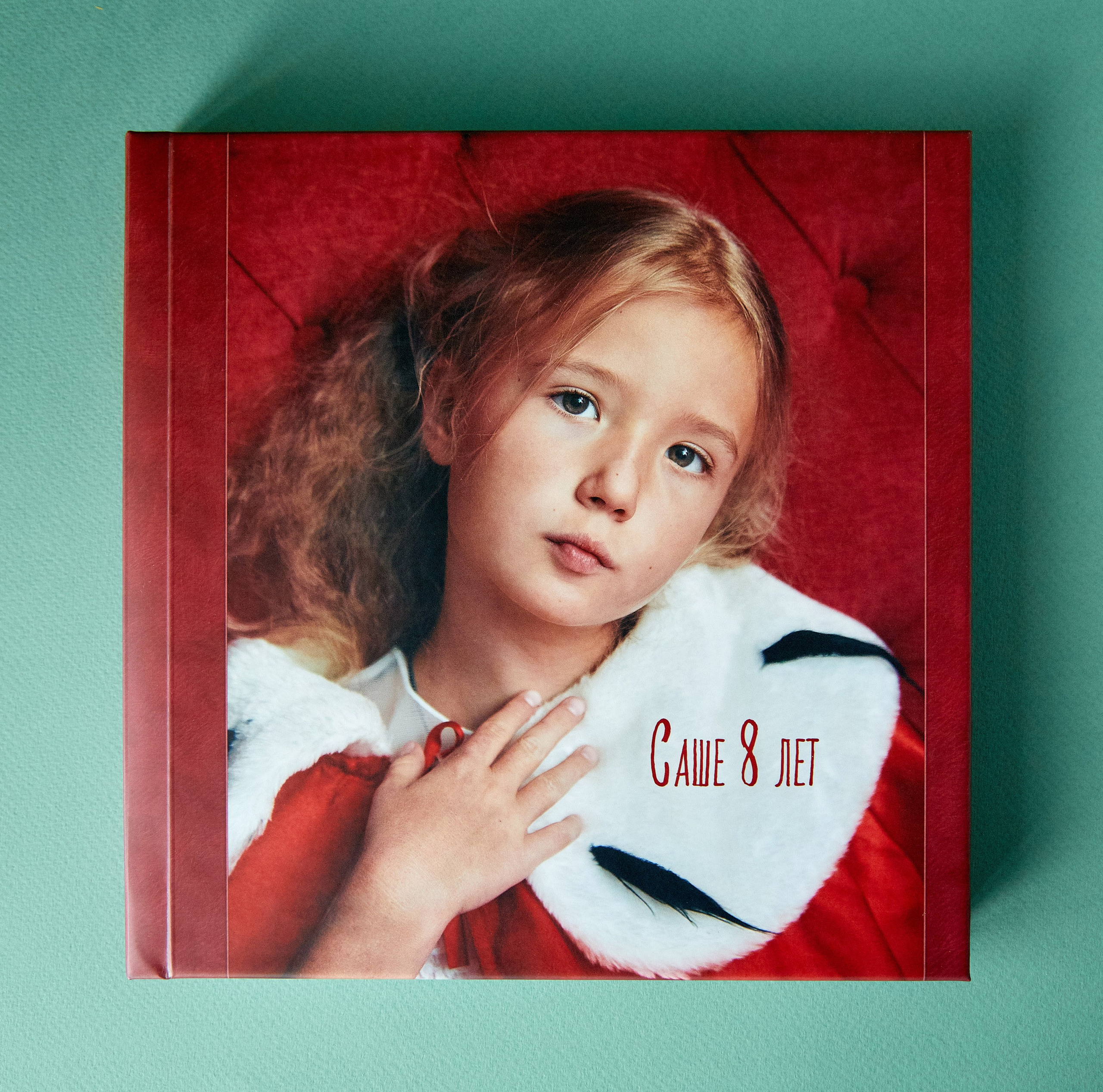 Фотокниги. Репортажный фотограф в Москве Константин Дерягин