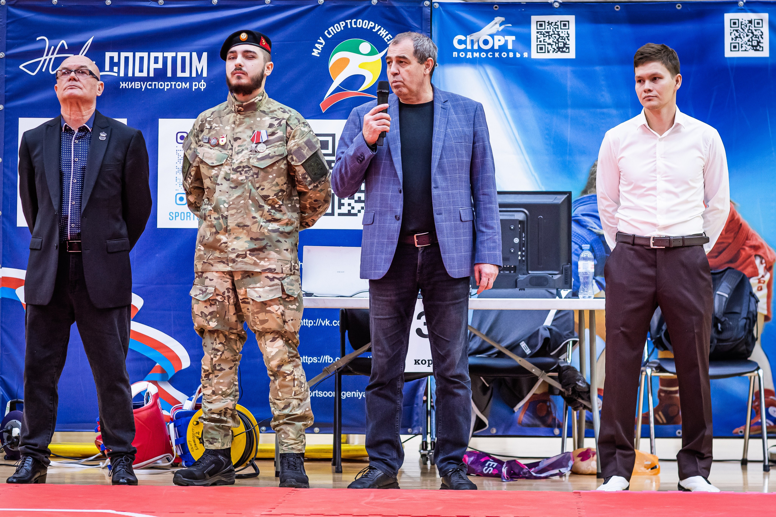 Первенство и чемпионат ВДЮФСОО «Федерация детского тхэквондо России» МОО СПКЕ «Эридан» по спортивному бою керуги. Спортивный фотограф Максим Серегин