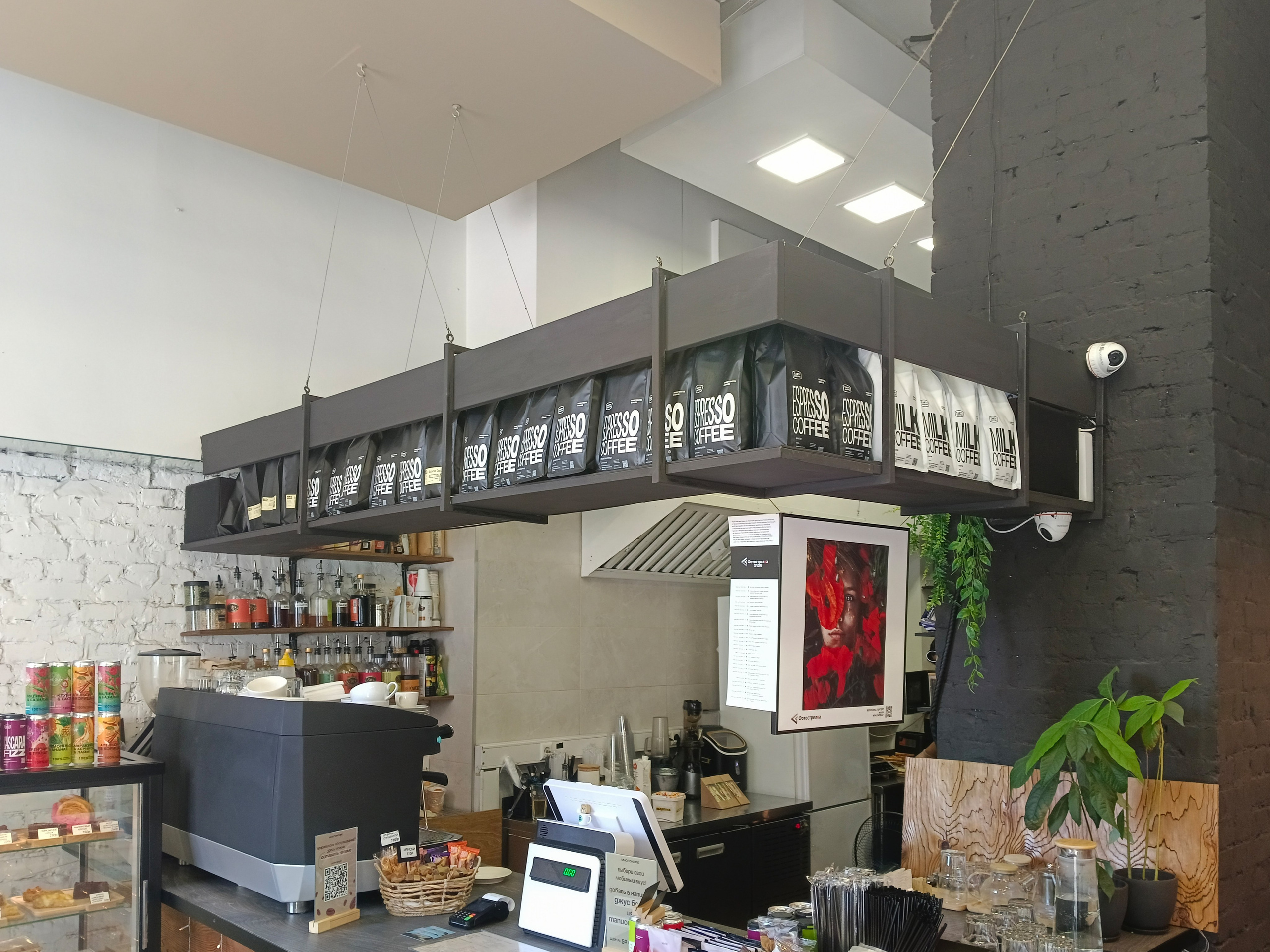 Красная в Новосибирске 8.08.25 — 26.10.25. Фотострелка