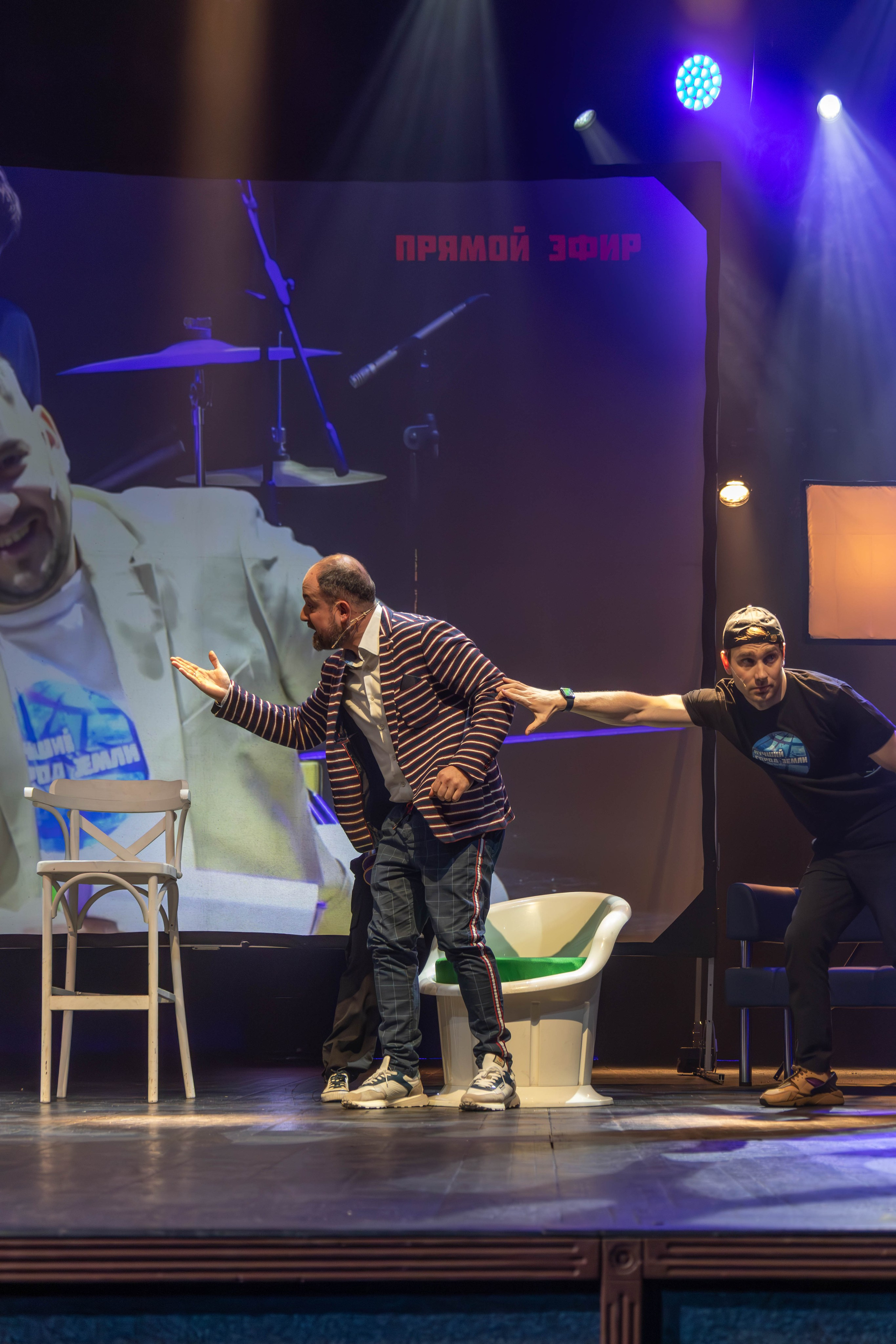 Репортаж с премьеры спектакля «Лучший город Земли»