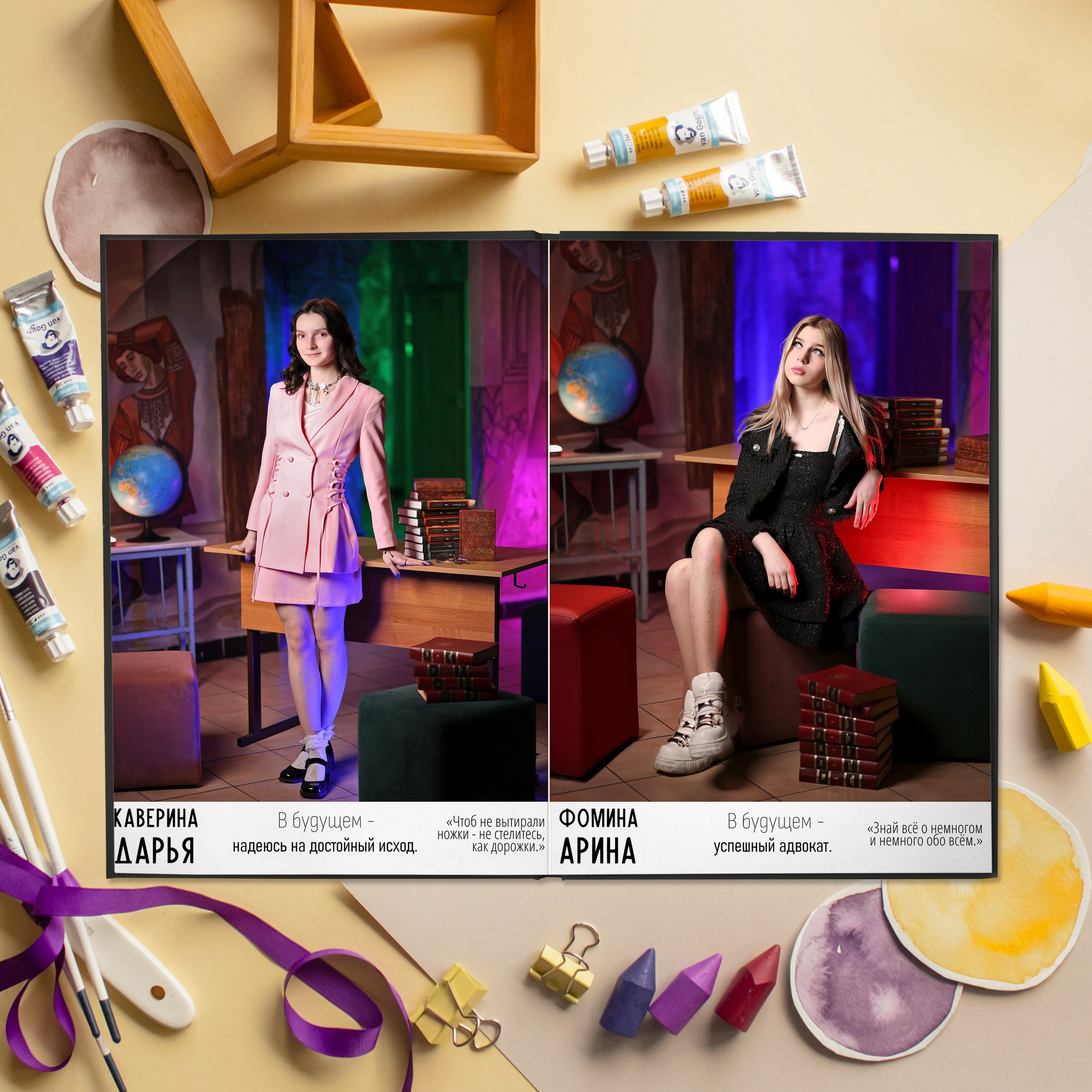 Выпускные Альбомы. Школьный фотограф № 1 — Москва и МО | Роман Абрамов: выпускные альбомы, школьные фото, 20 лет опыта