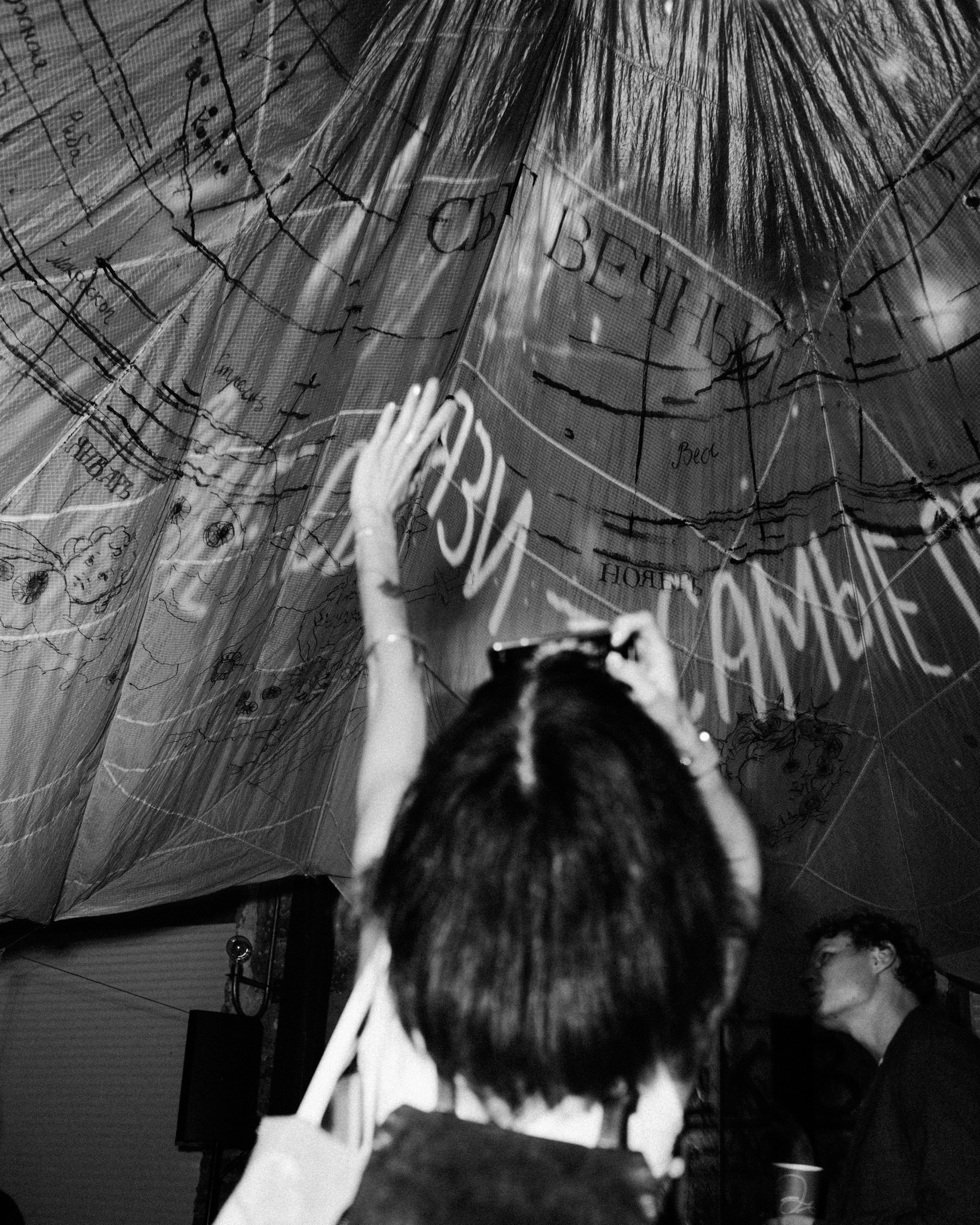 Небесные Нити. Репортажный и портретный фотограф во Владимире Сергей Кравцов