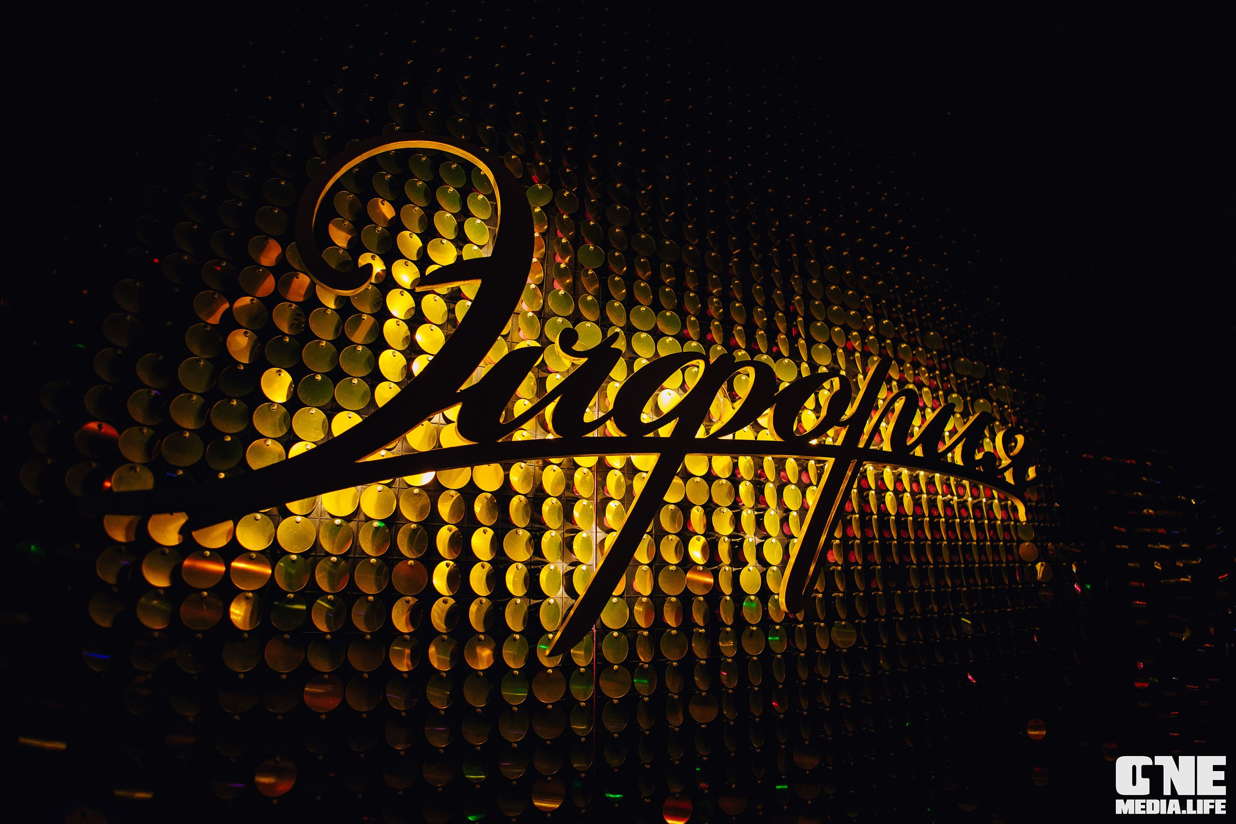 Фоторепортаж из караоке-клубе Эйфория. One Media Life: фоторепортажи, фотоотчеты с мероприятий и заведений