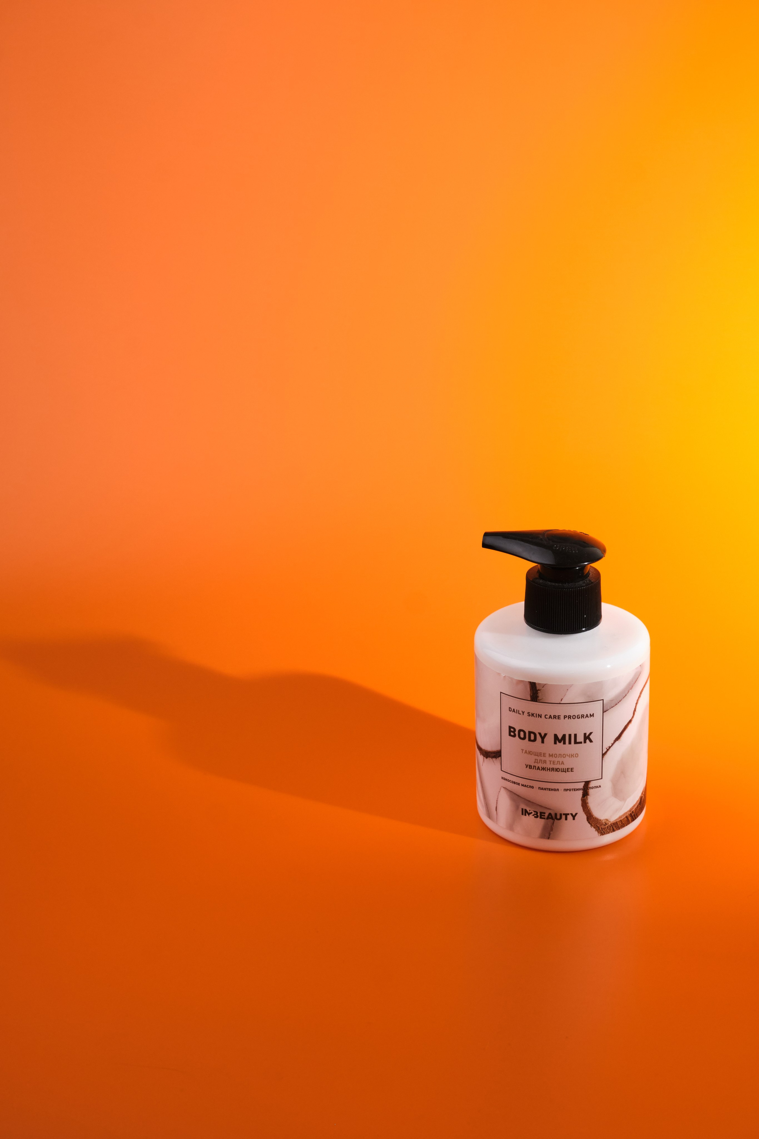 Съемка косметики для маркетплейсов