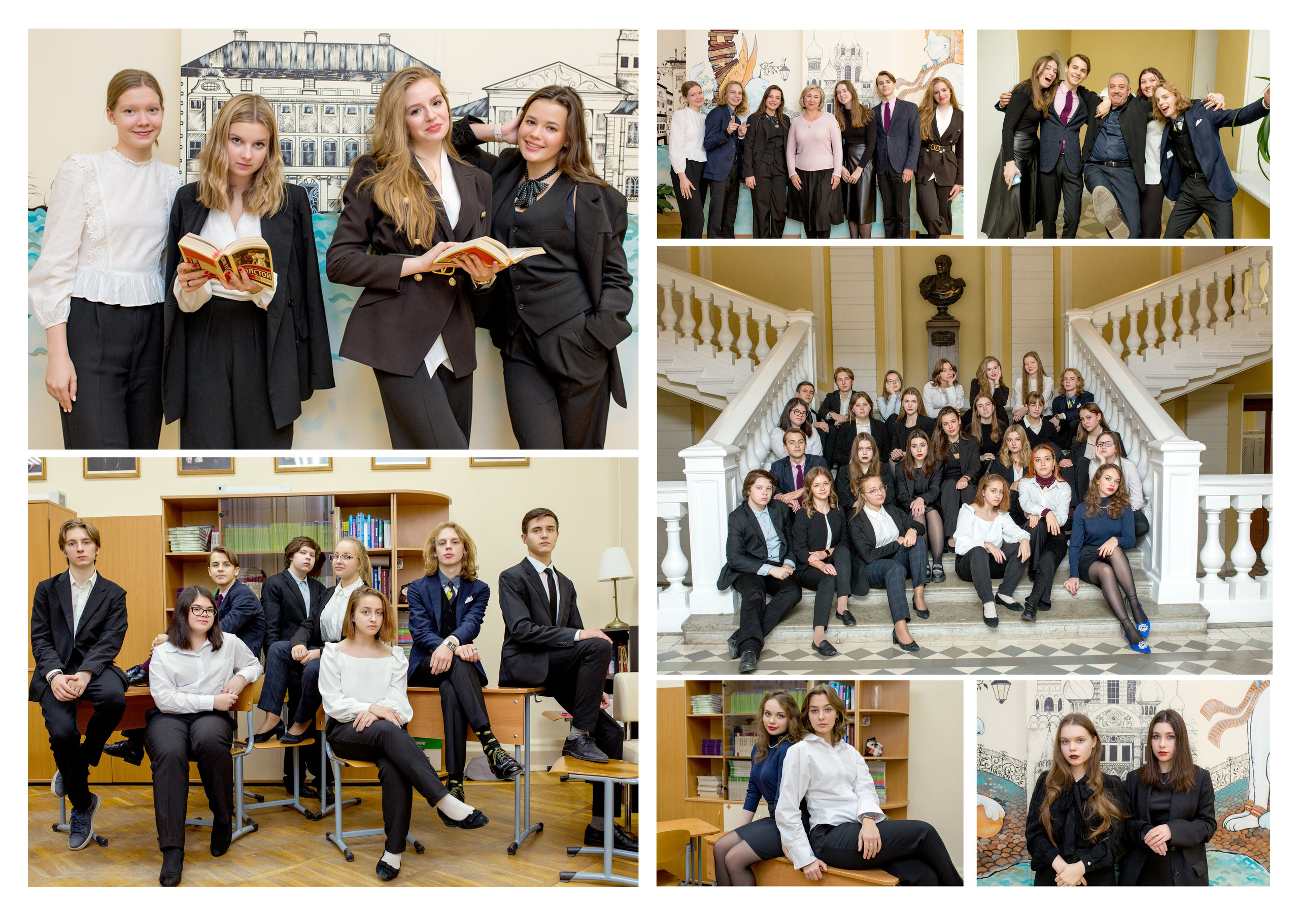 3900р Общий альбом. Главная