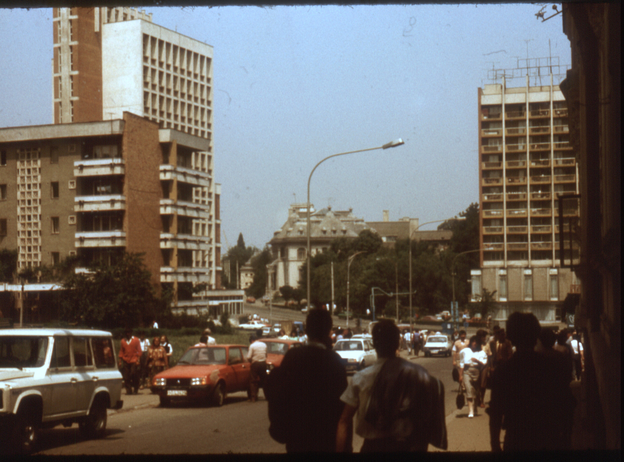 Сараево 1990