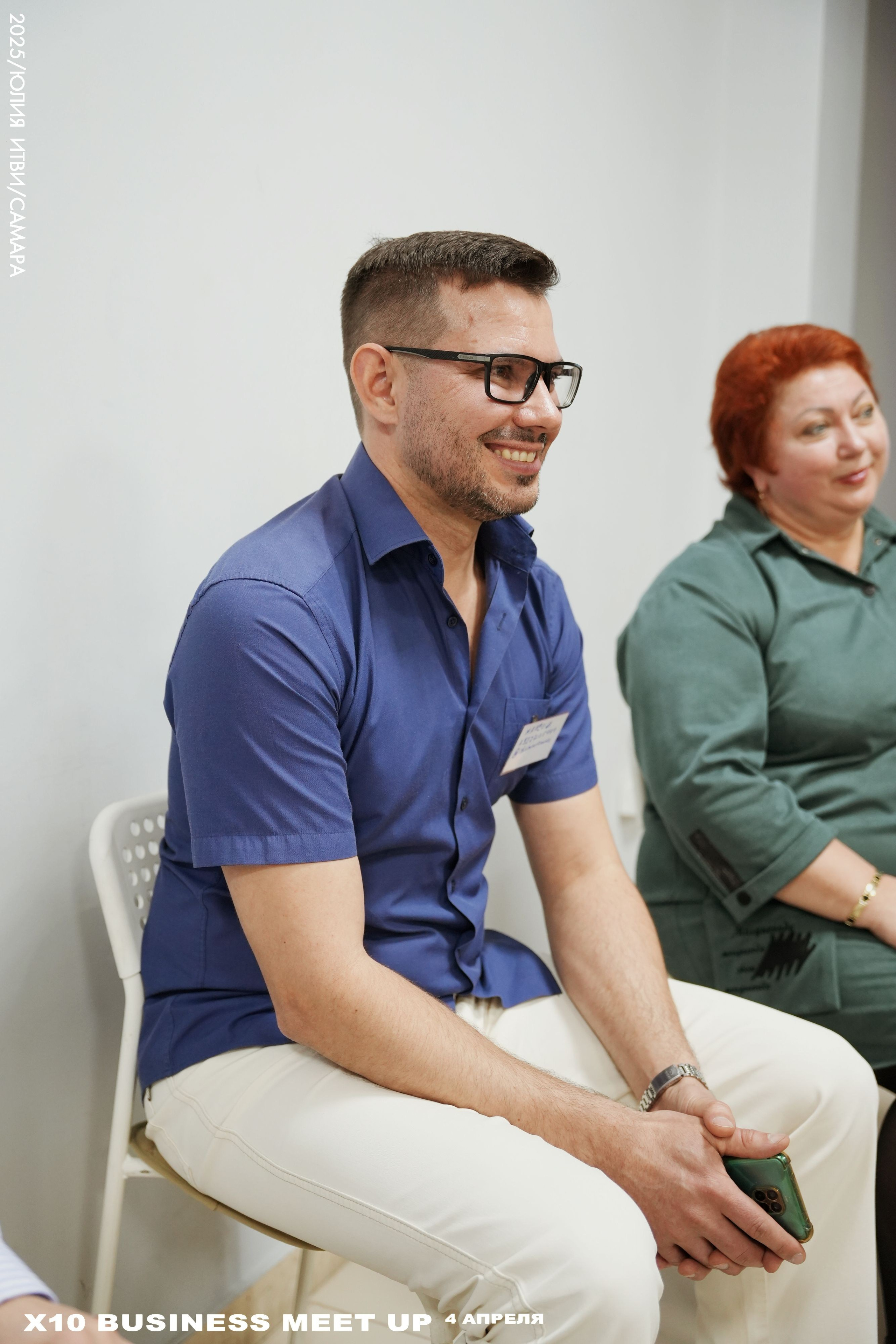 X10 Meet Up. ИТВИ