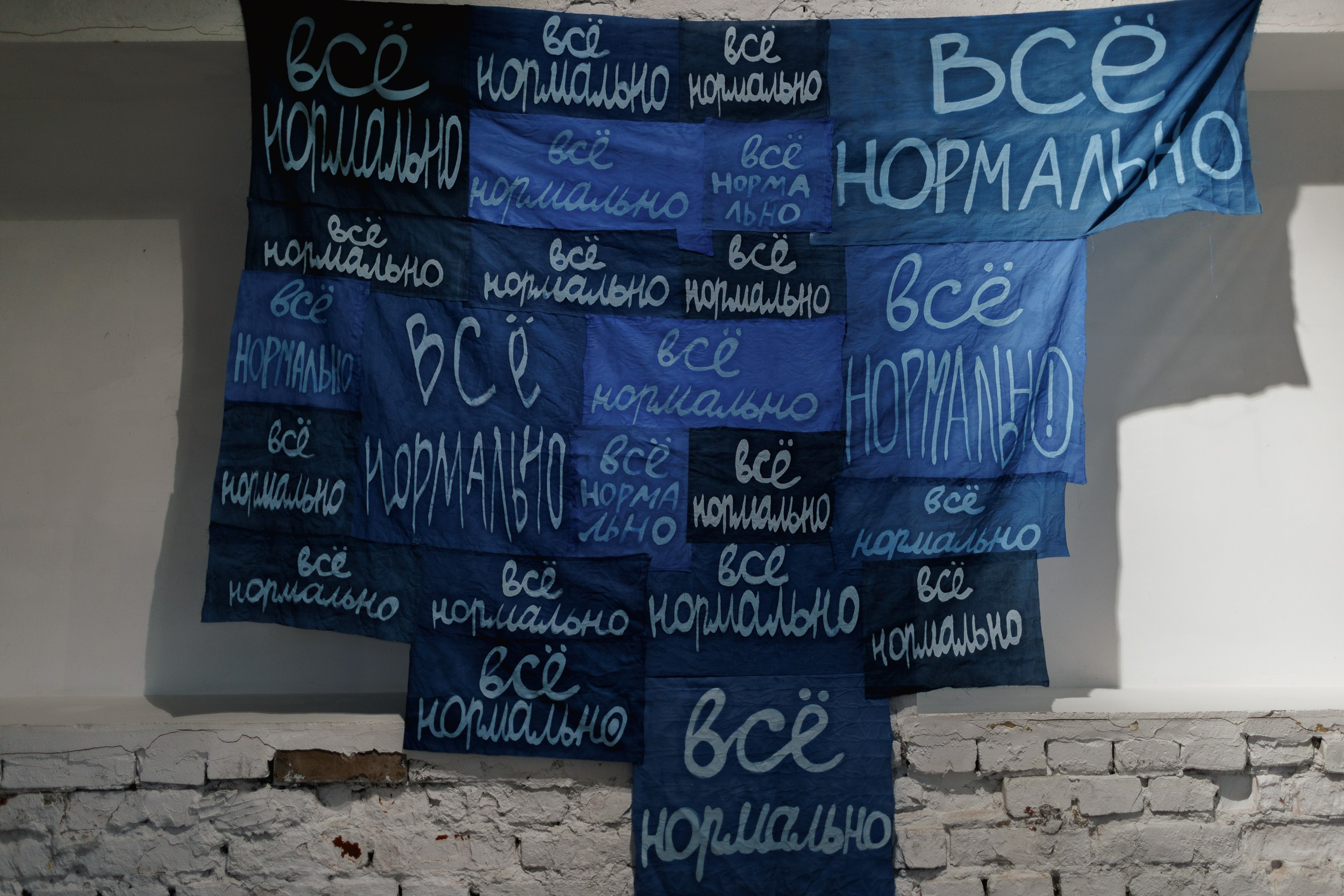 Жив был пёс. Собачий художник Поля Стриж