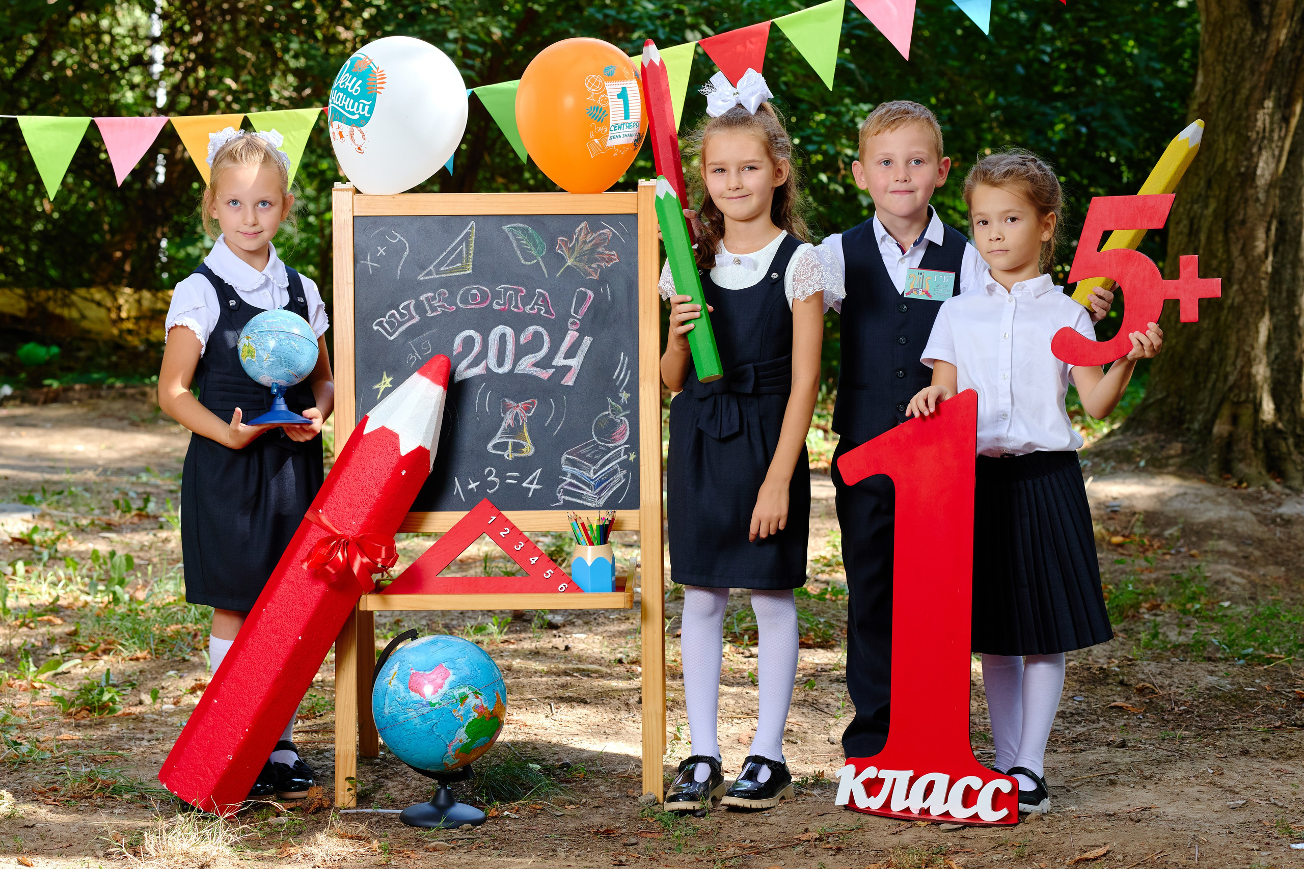 Съемка первоклассников таганрог. Фотограф Выпускные альбомы Таганрог Сергей Коробченко