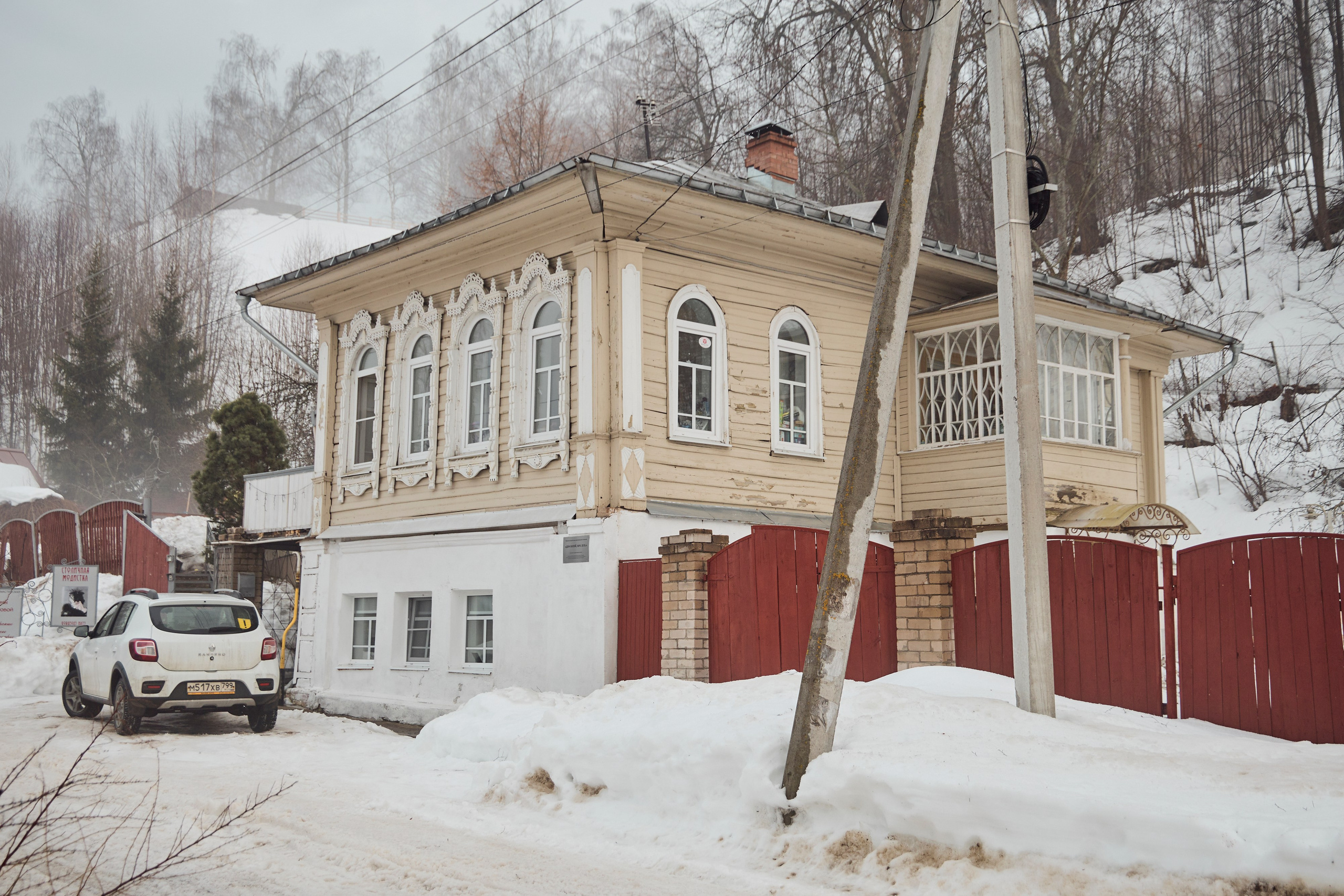 Дискуссионный клуб «Попутного ветра» | Левитановский культурный центр. Плёс. OSPhoto