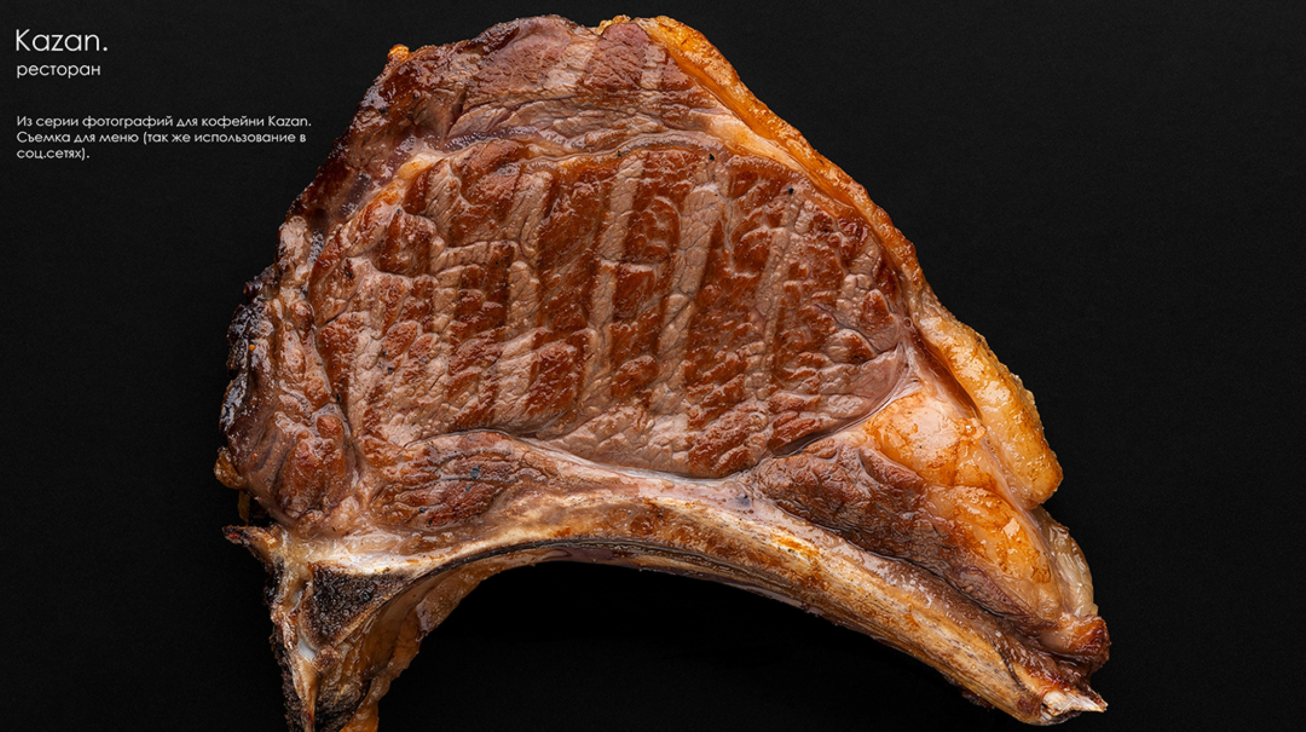 KAZAN / TASHKENT. UZBEKISTAN